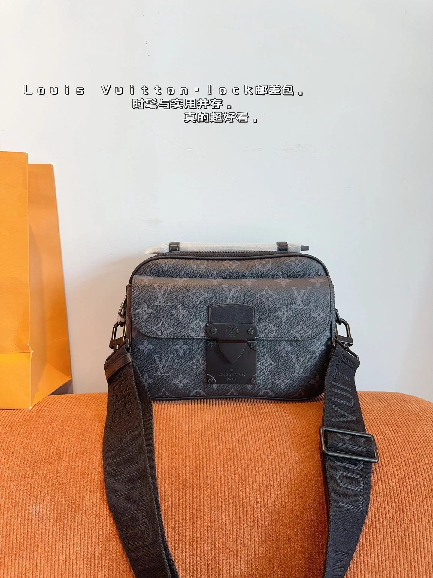 Louis Vuitton Bag — f581820b