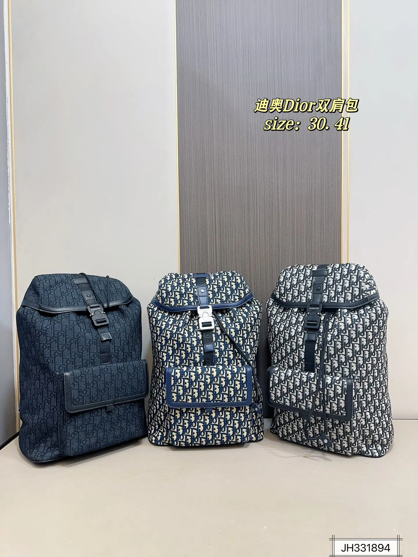 Dior Bag — 35180fbe