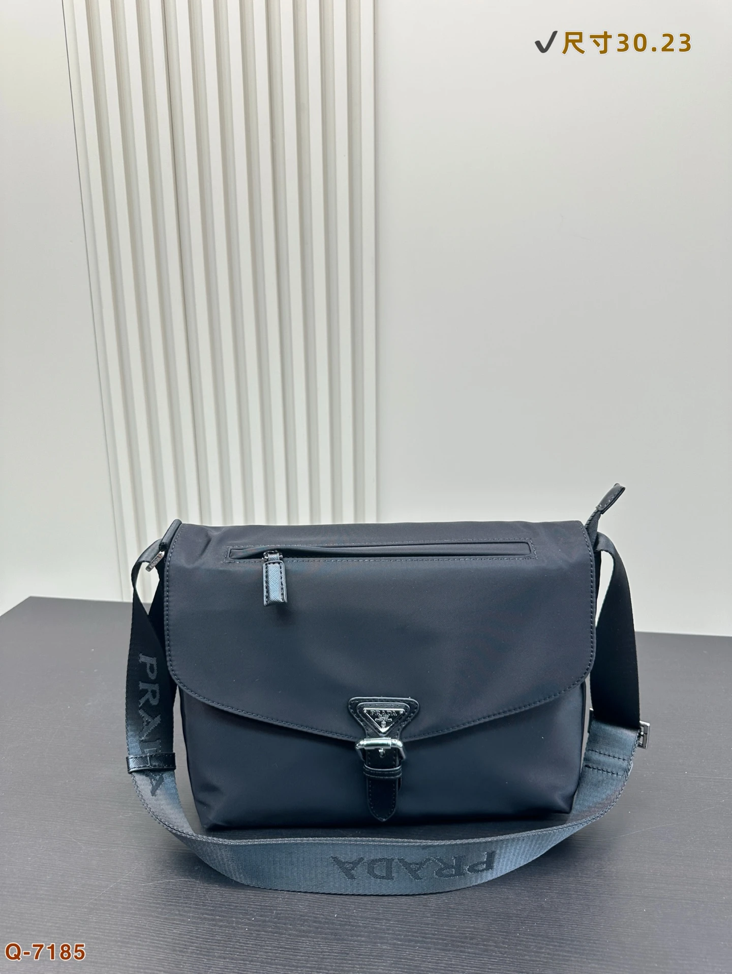 Prada Bag — e7e837d0