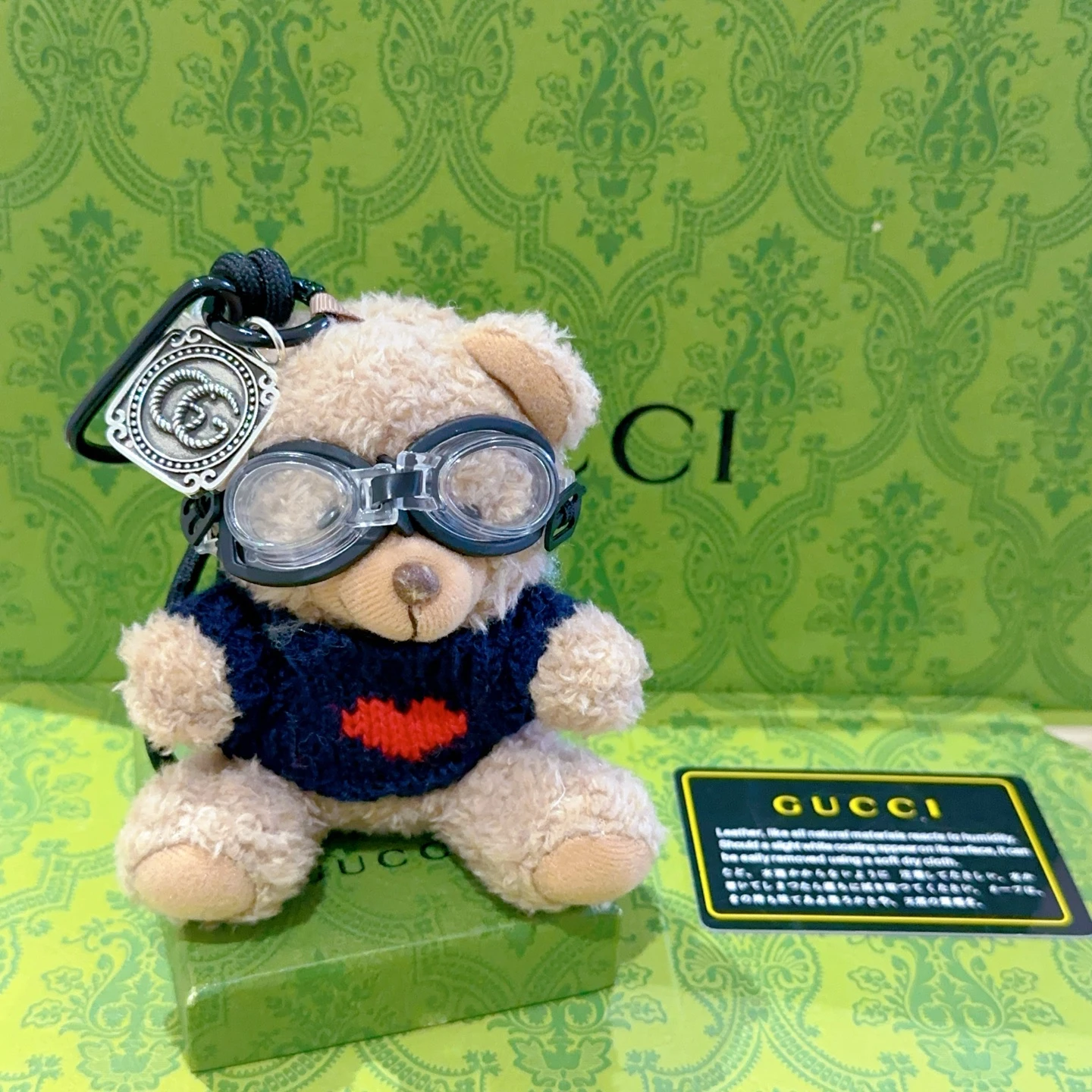 Gucci Jewellery — 4ded76be