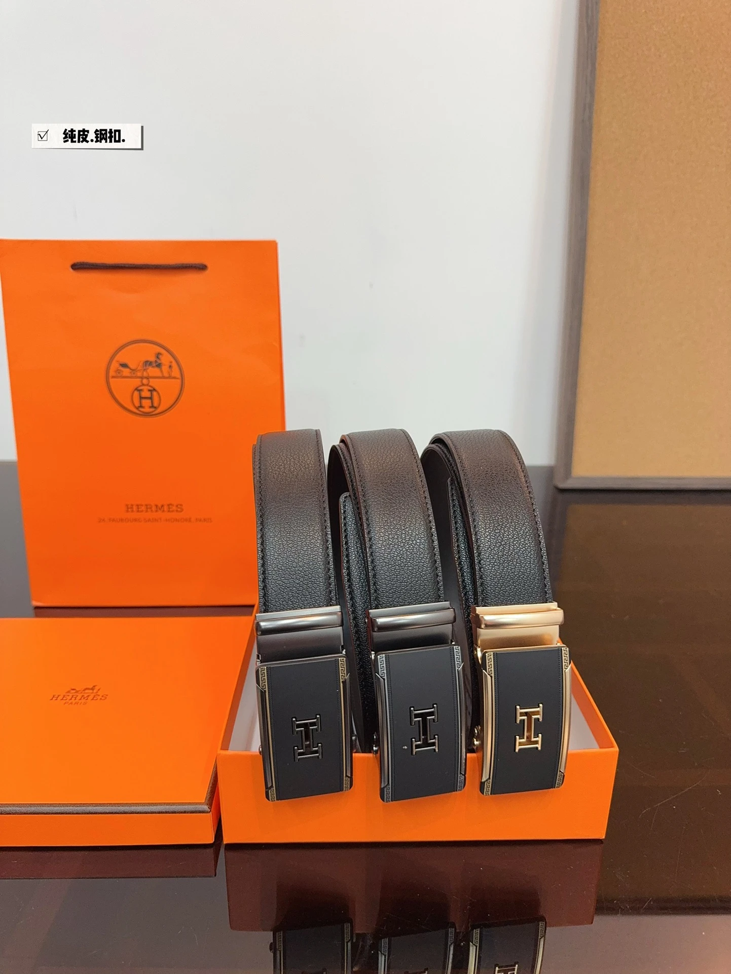 Belts — 4c5c12cd