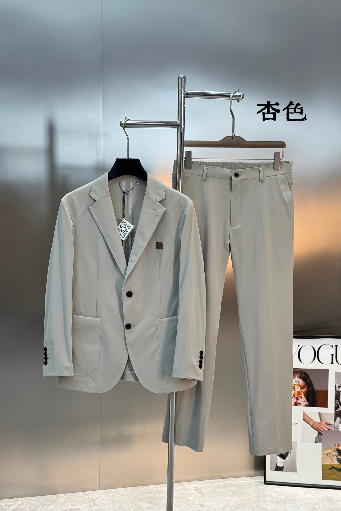Loewe Matching Sets — d9cbc2d3