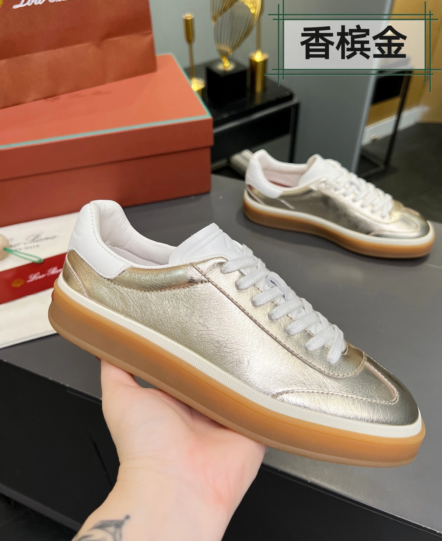 Loro Piana Sneakers — 1ae5fe51
