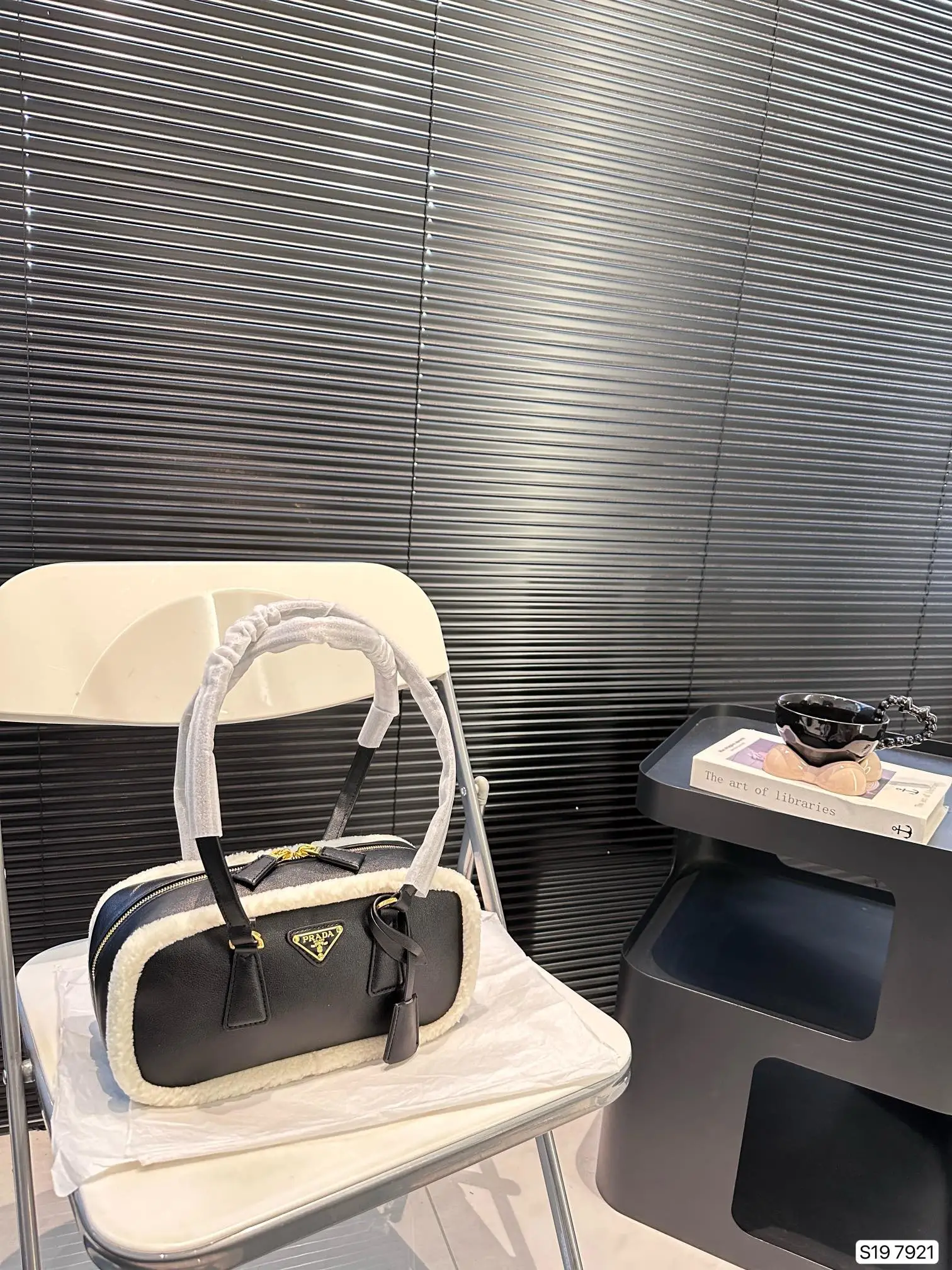 Prada Bag — 61eba684