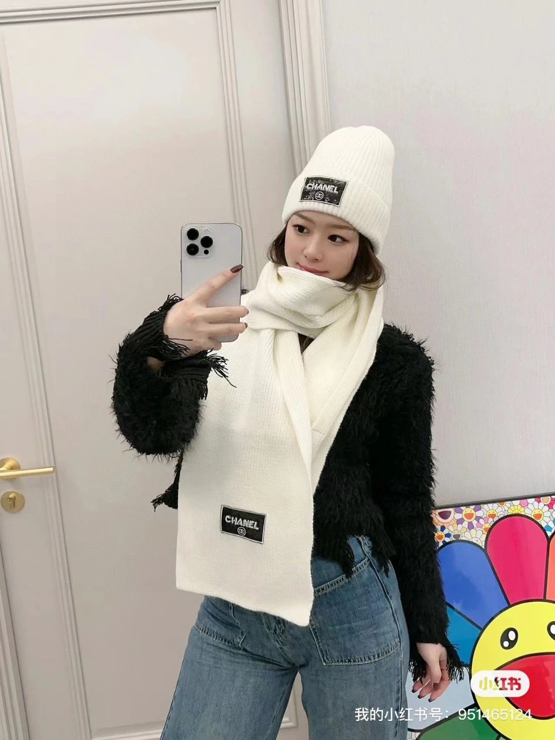 Chanel Hat — ddf55fa0