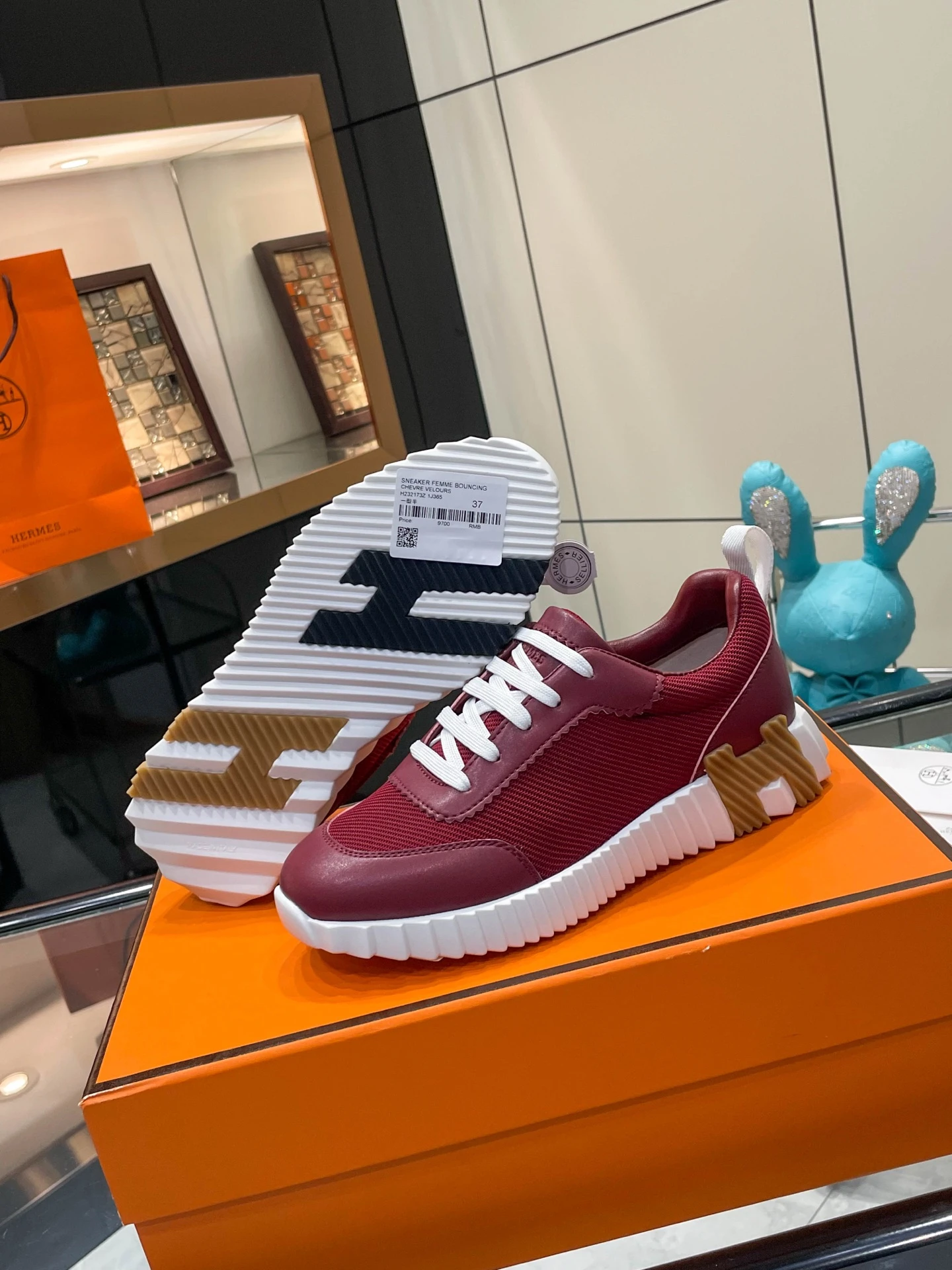 Hermès Sneakers — c1ac255e
