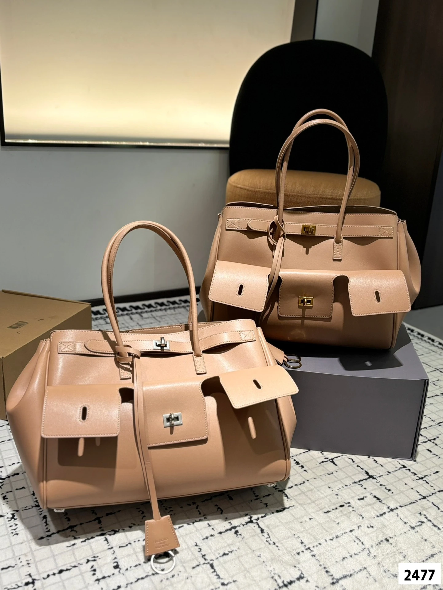 Balenciaga Bag — 6db35785