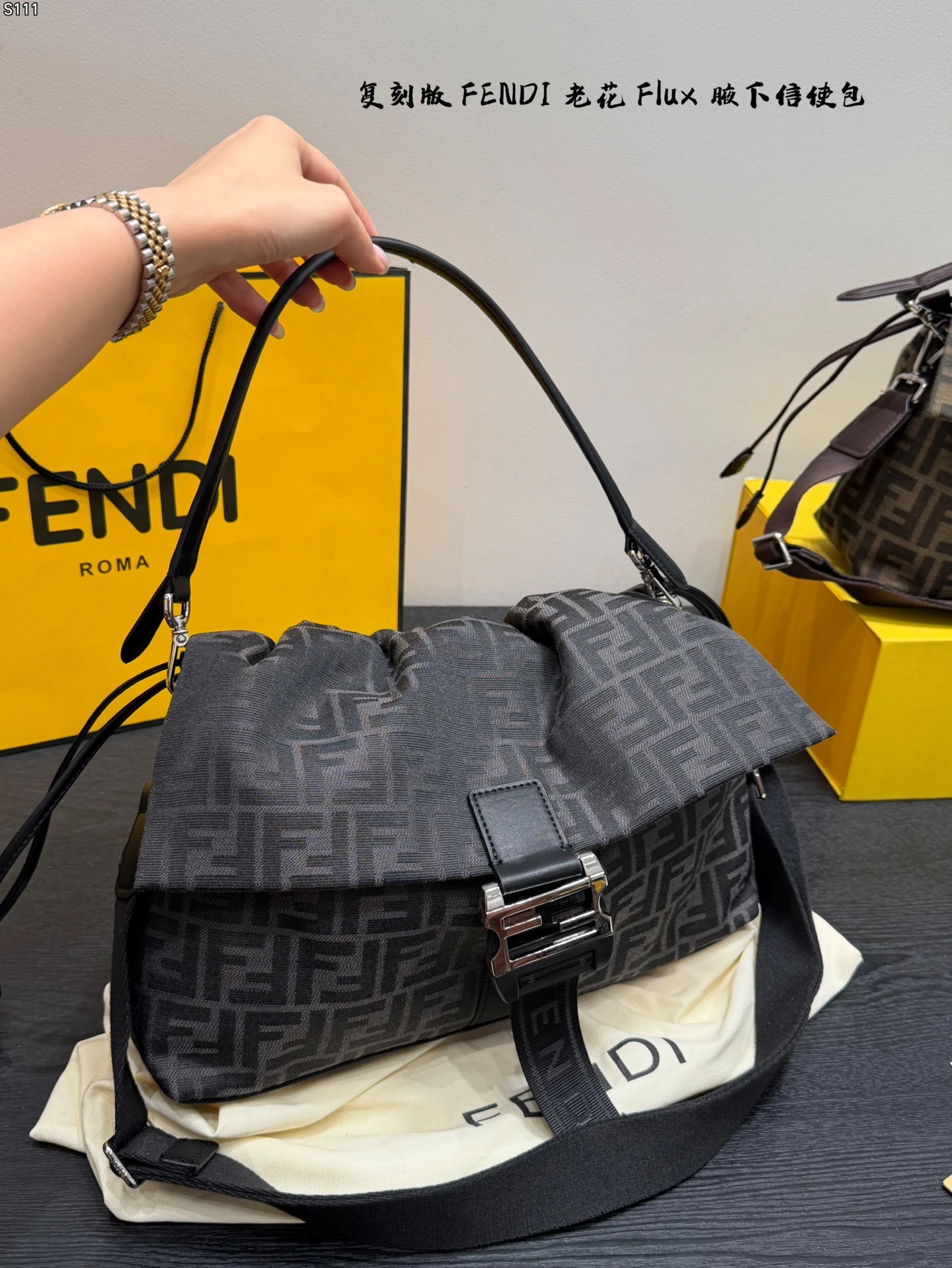 Fendi Bag — d8930833