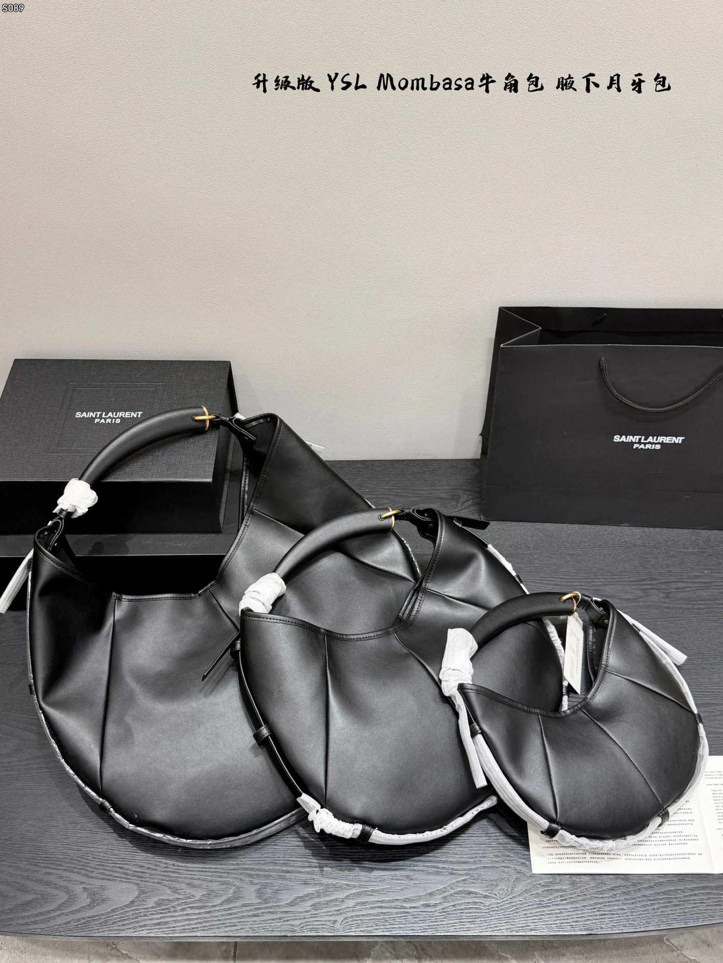 Saint Laurent Bag — 326238e9