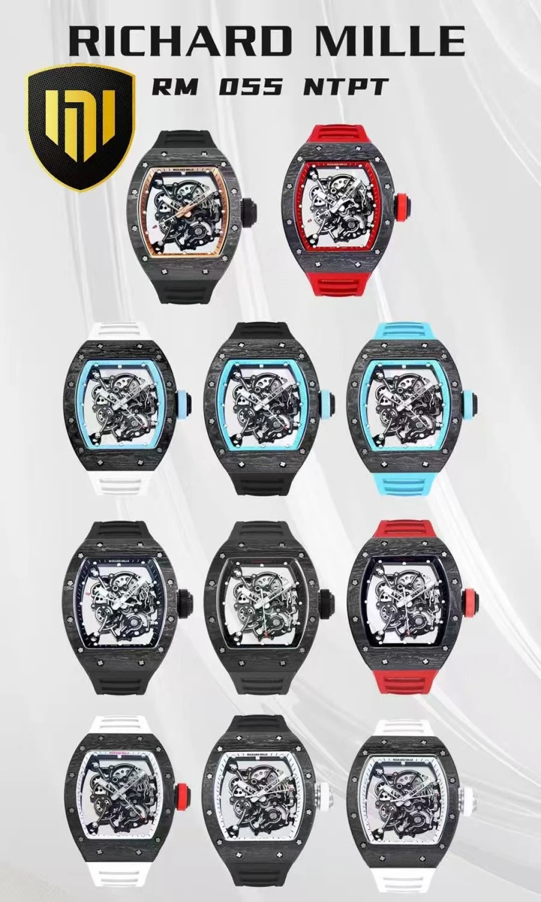 Richard Mille Watch — 9fe1ba14