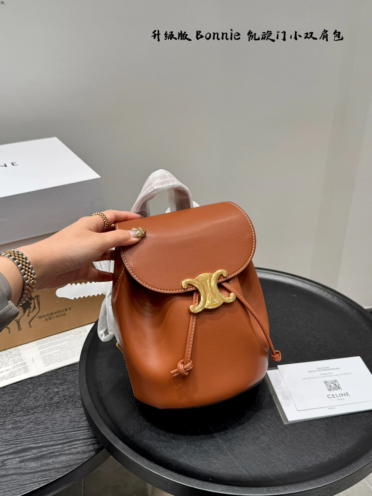 Celine Bag — c8ac1280