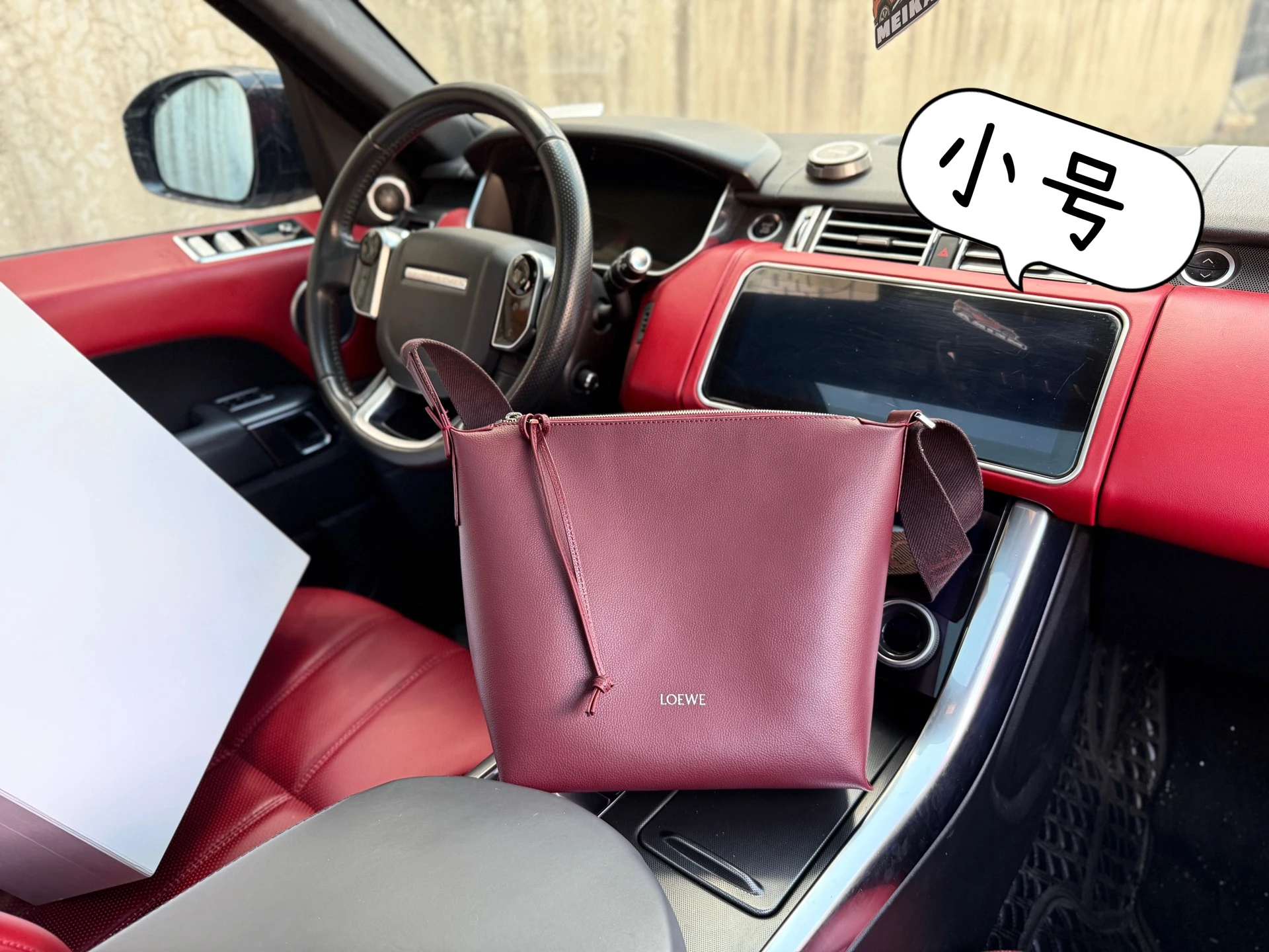 Loewe Bag — e85a5a97