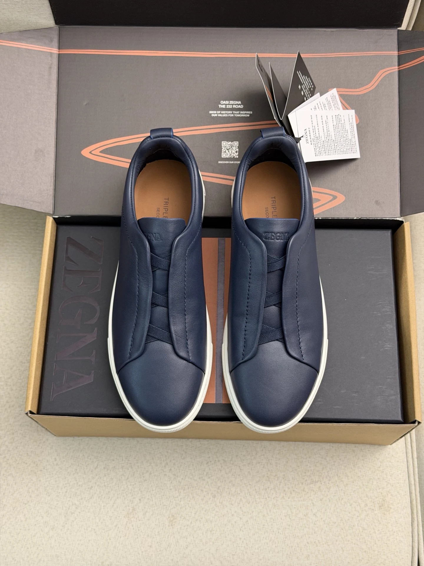 Zegna Sneakers — 47b252a3