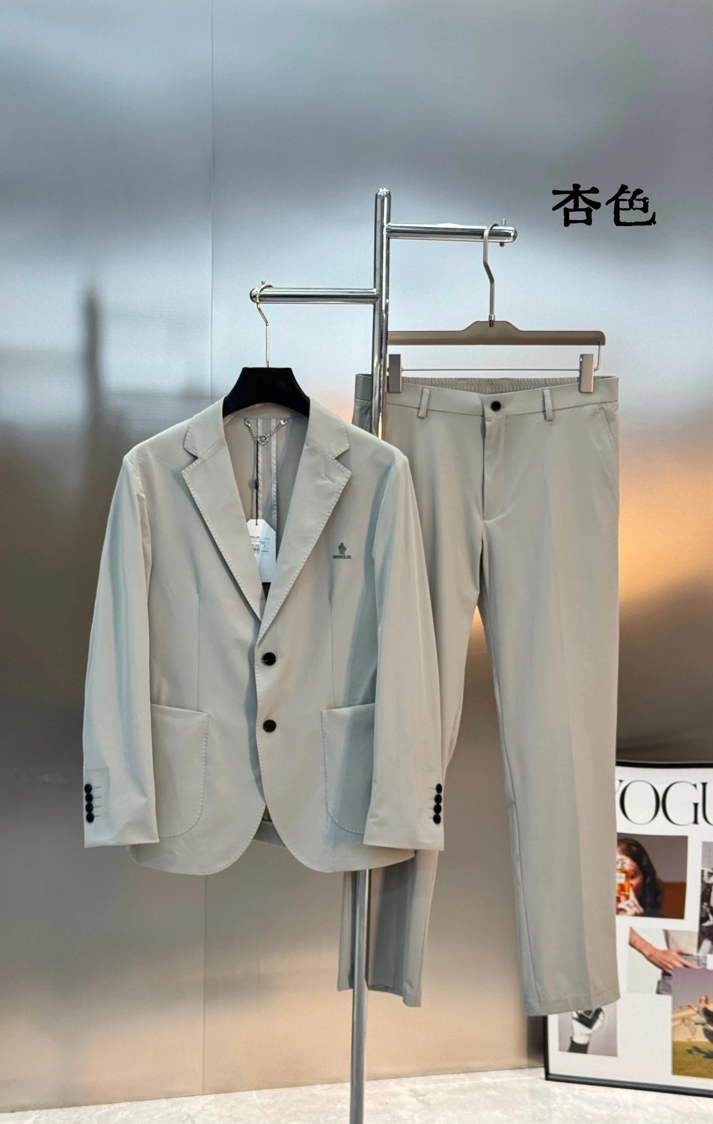 Moncler Matching Sets — 7275a451