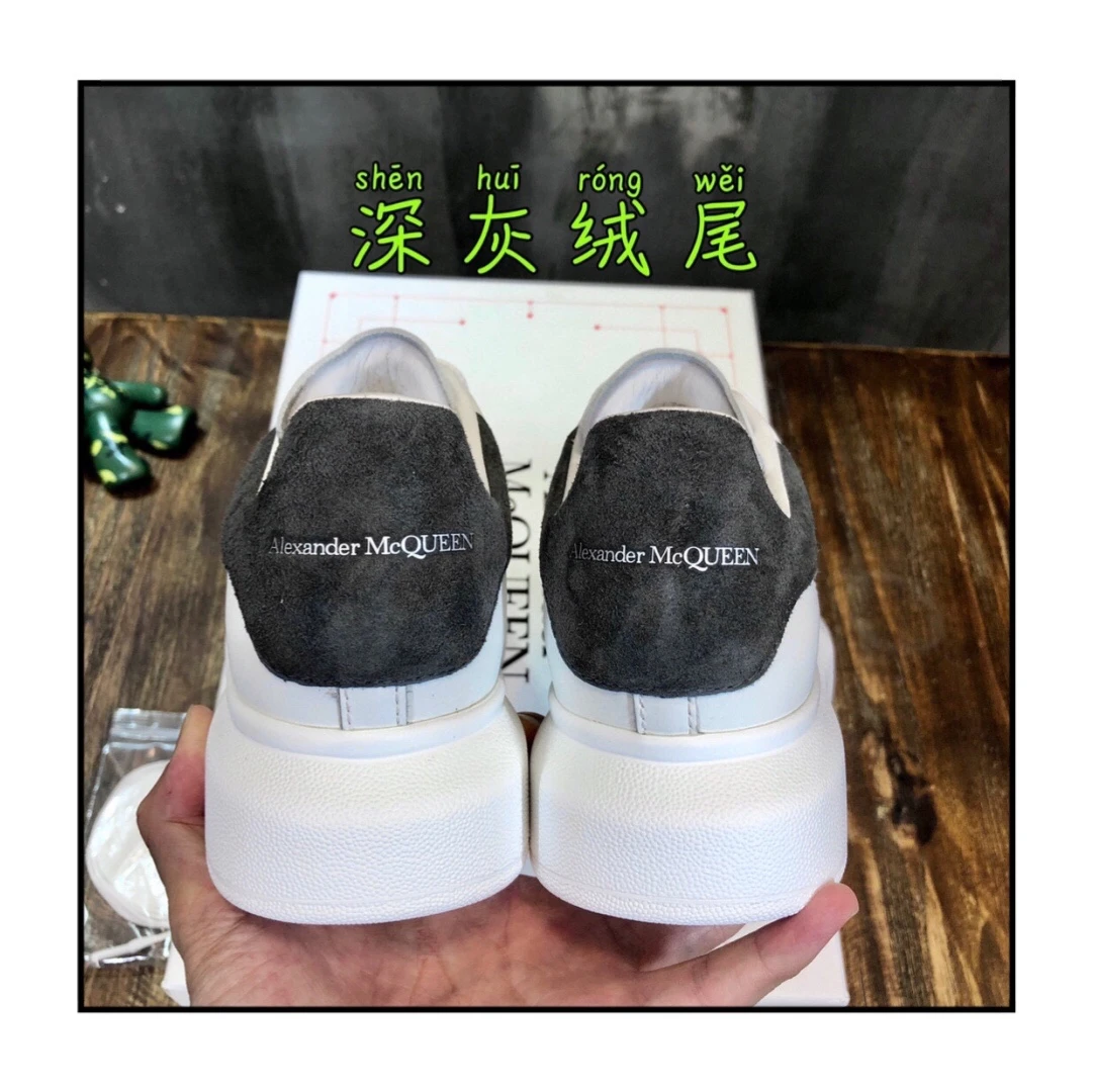 Alexander McQueen Sneakers — 32567bb2