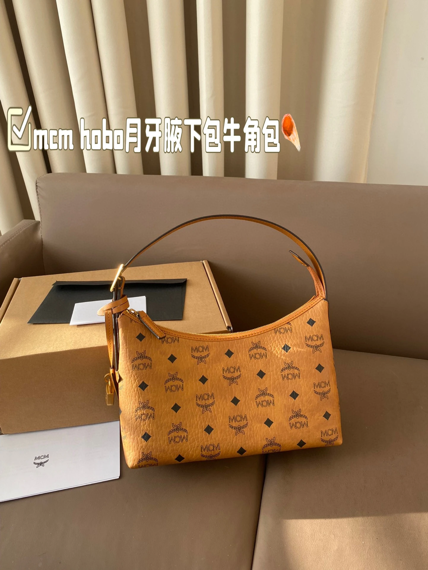 MCM Belts — d412ecd5