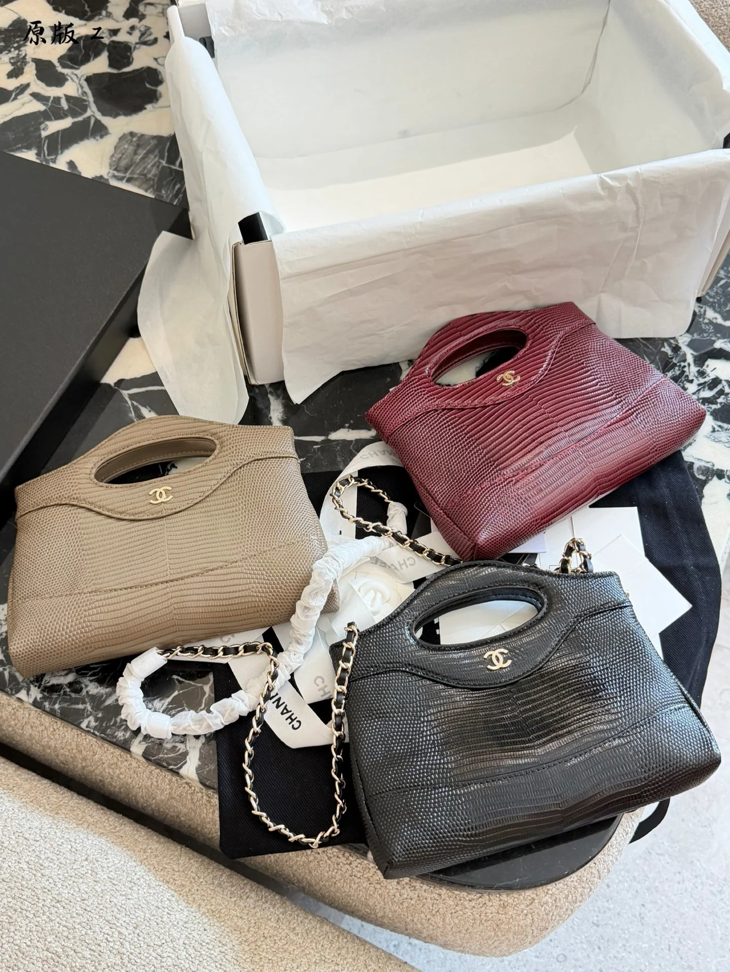 Chanel Bag — 18f6236a