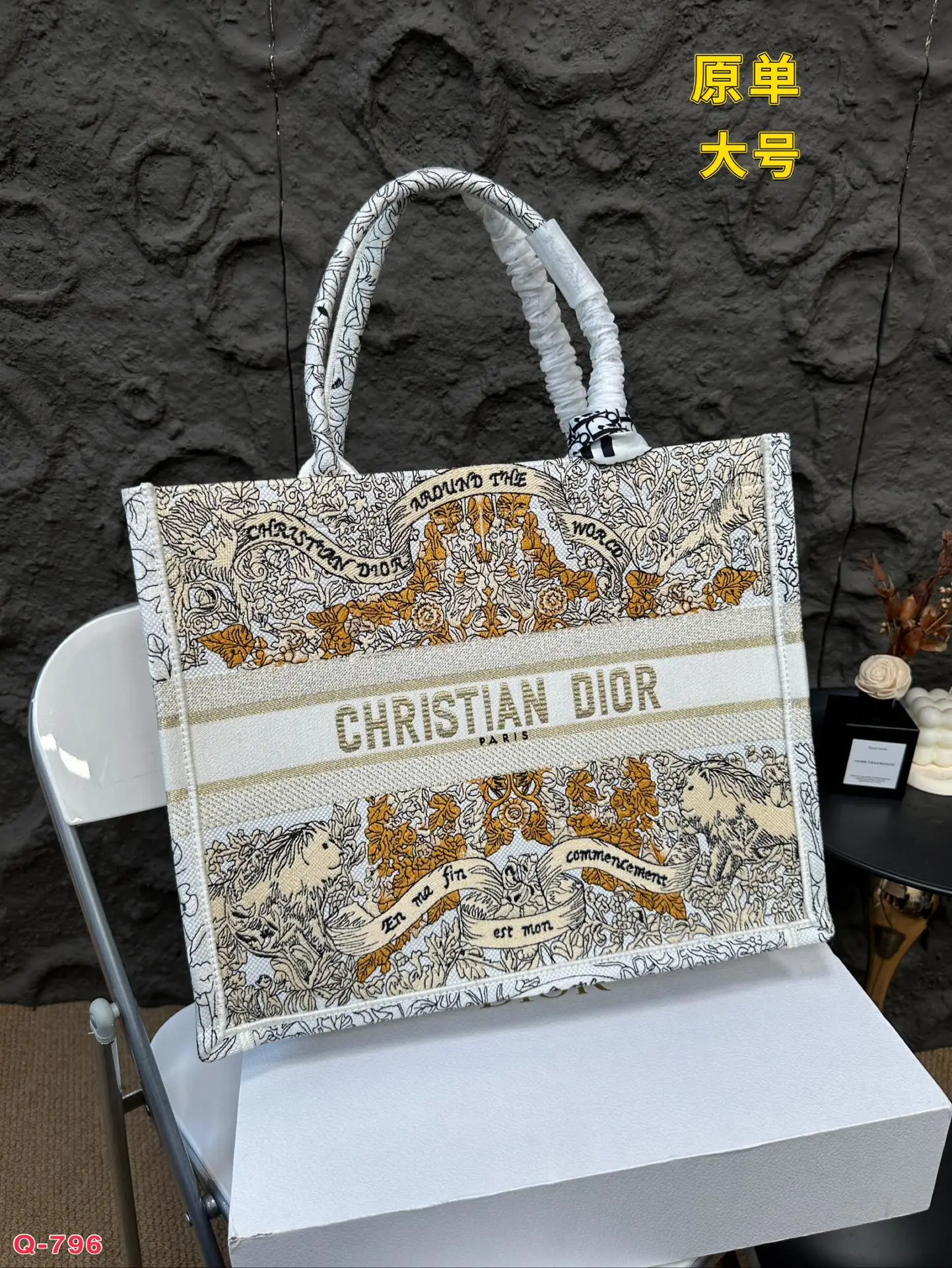 Dior Bag — fc757b3f