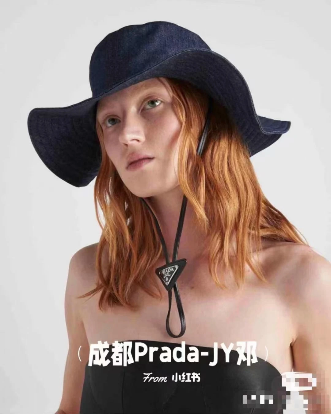 Prada Hat — f45259b3