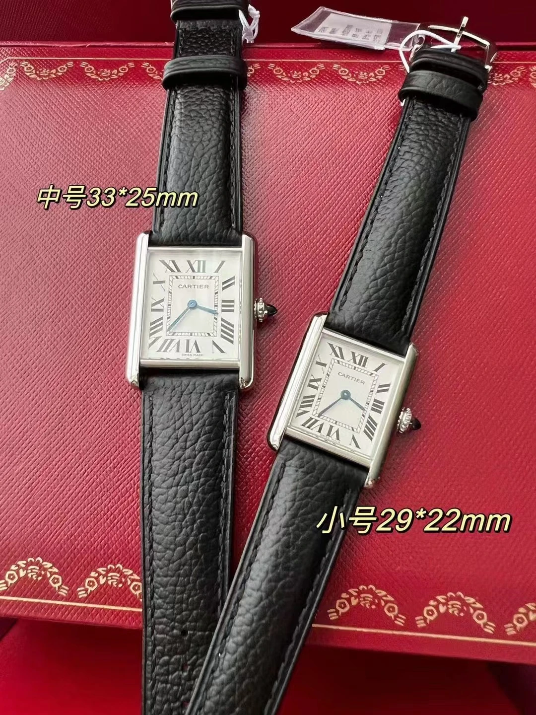 Cartier Watch — 02dd8cd1