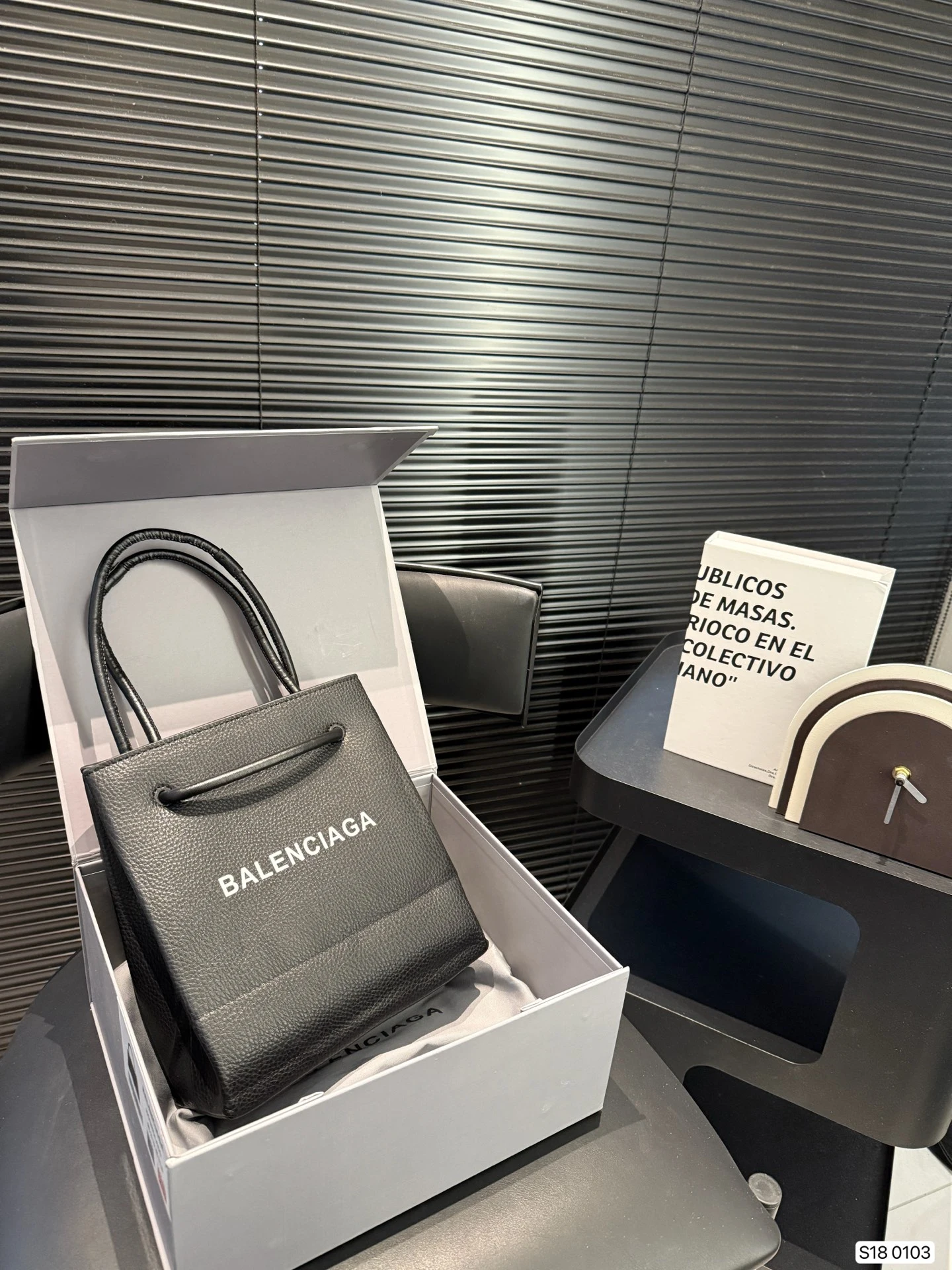 Balenciaga Bag — 0677ca5a