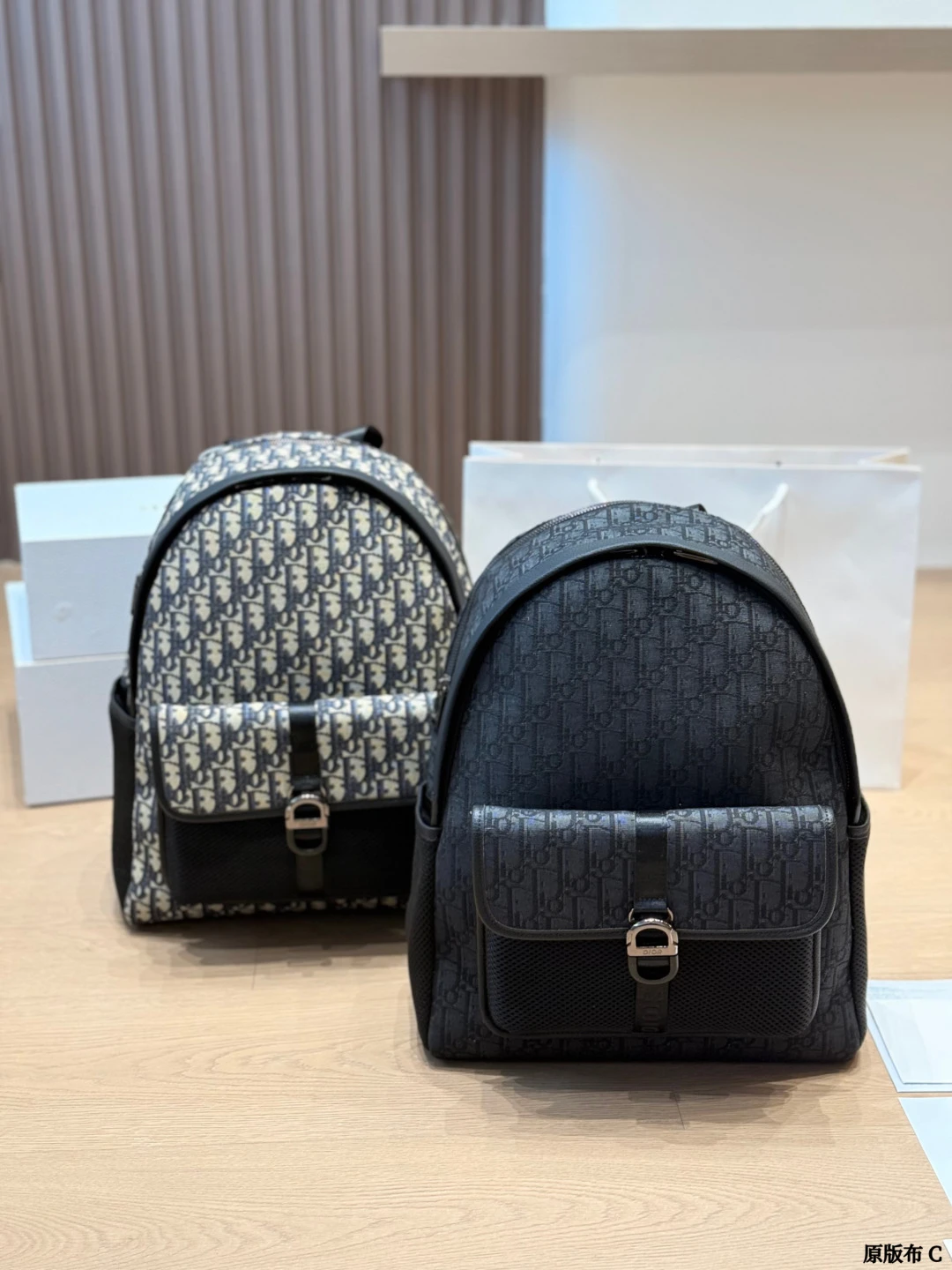 Dior Bag — e4b8a94f