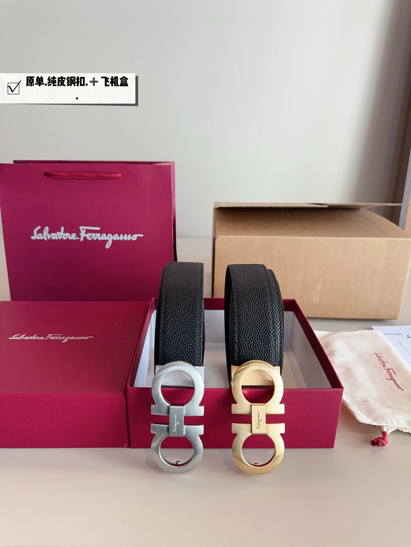 Belts — 91f81bba