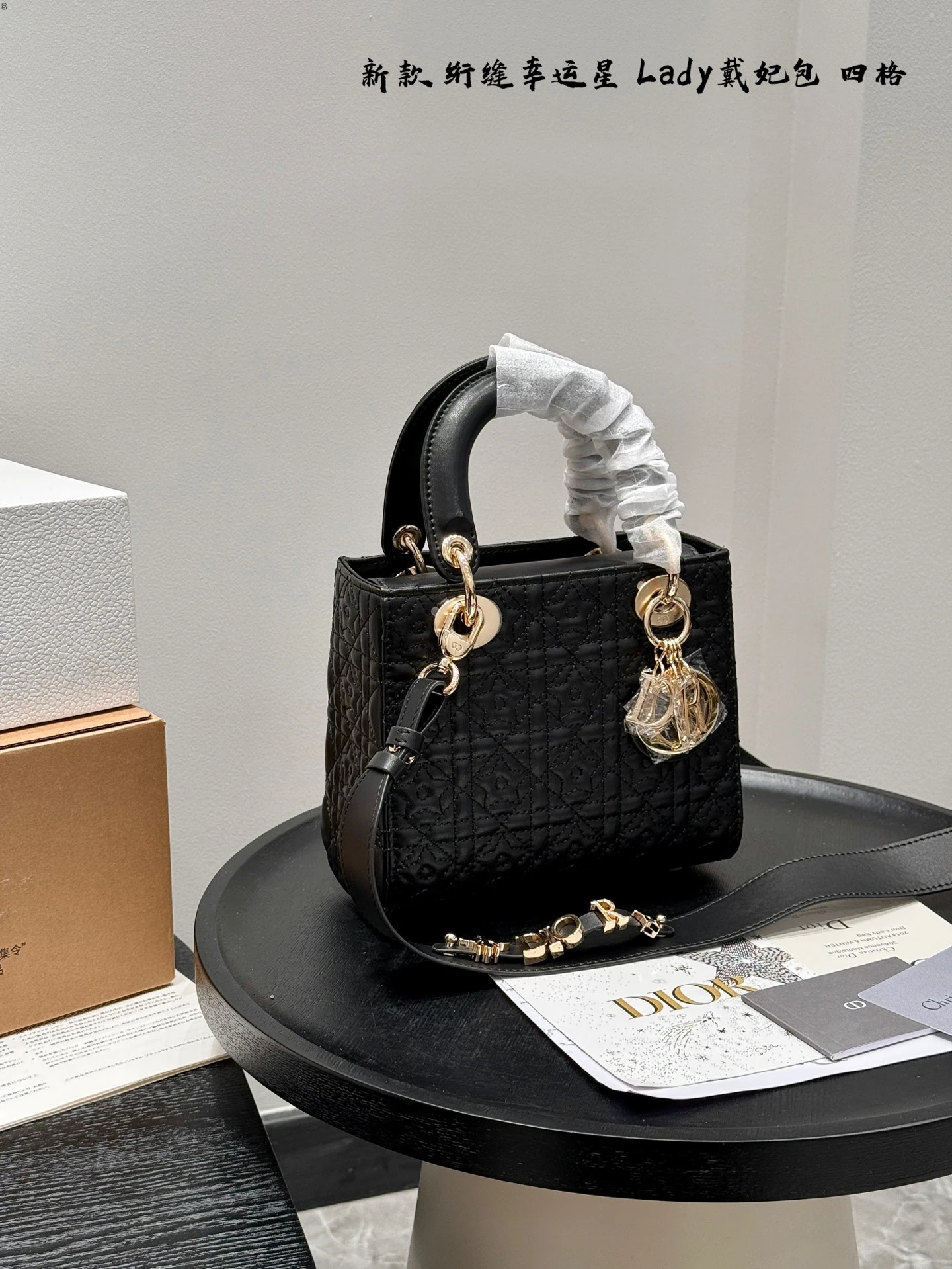 Dior Bag — 9afff849