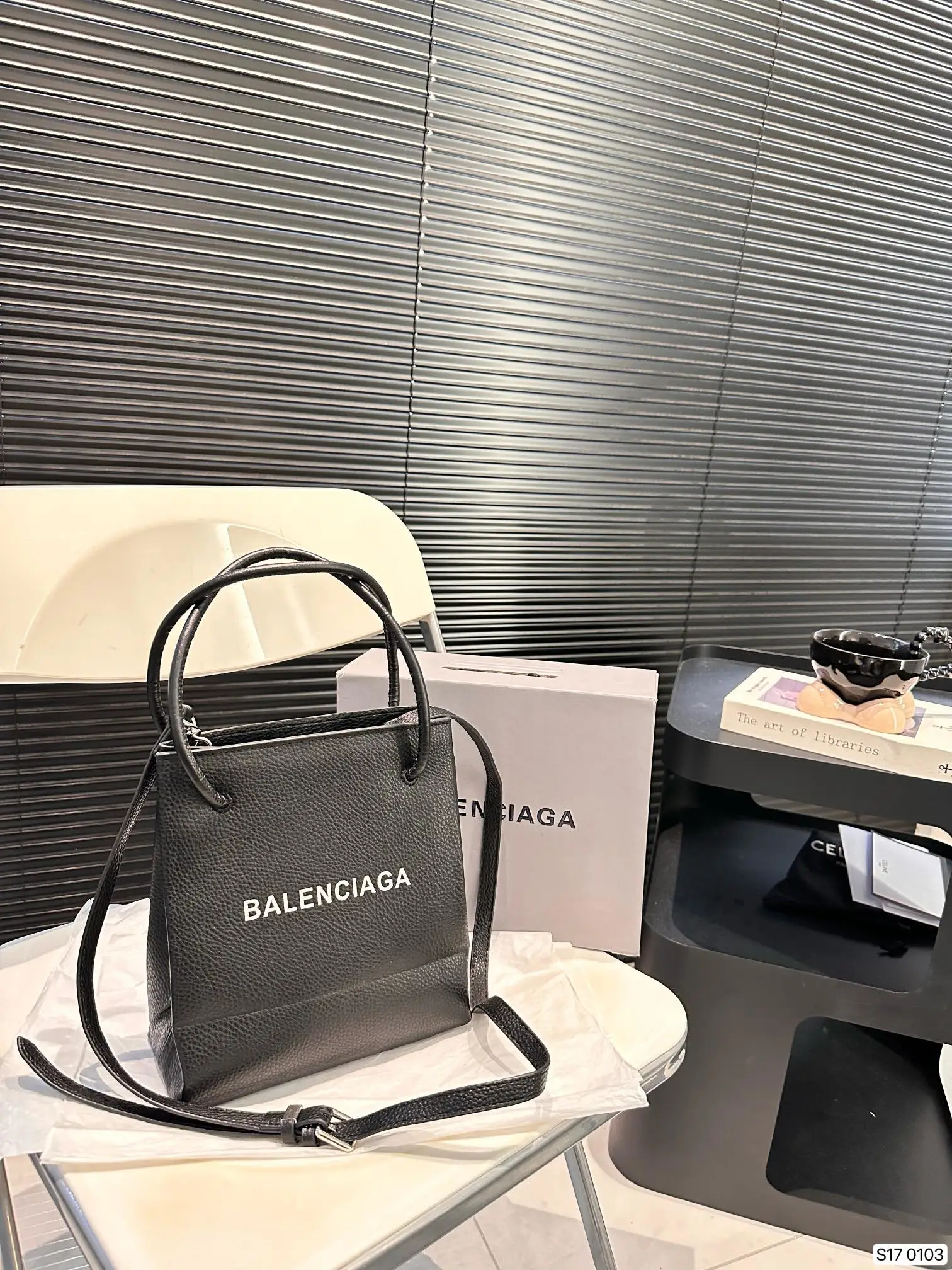 Balenciaga Bag — 25a36c15