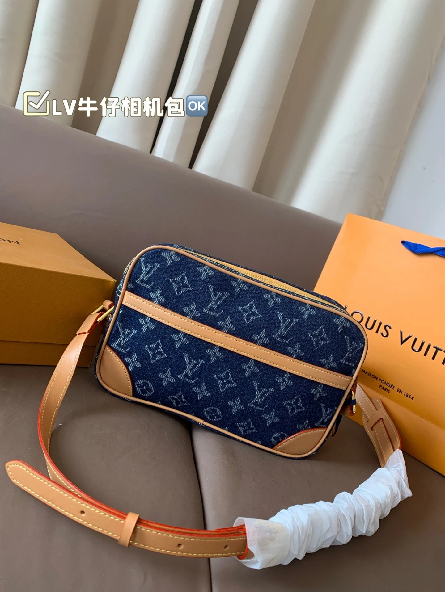 Louis Vuitton Bag — b979022c