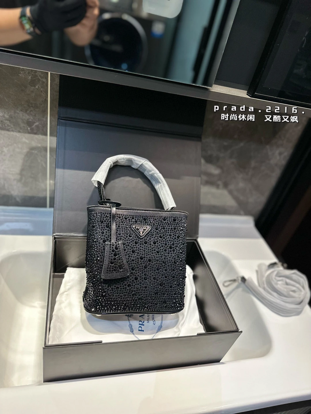 Prada Bag — caf8e892