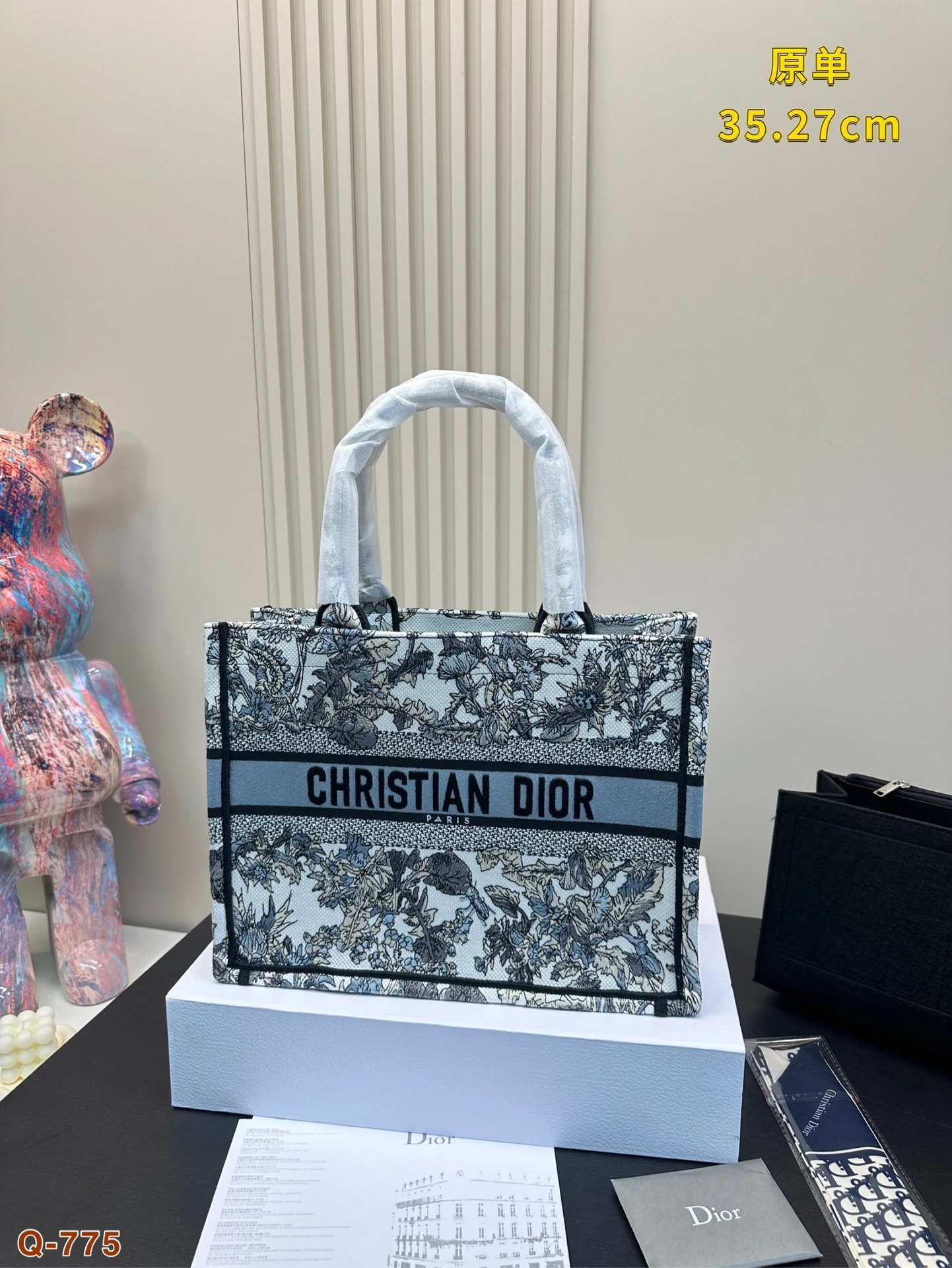Dior Bag — 5fba1e04