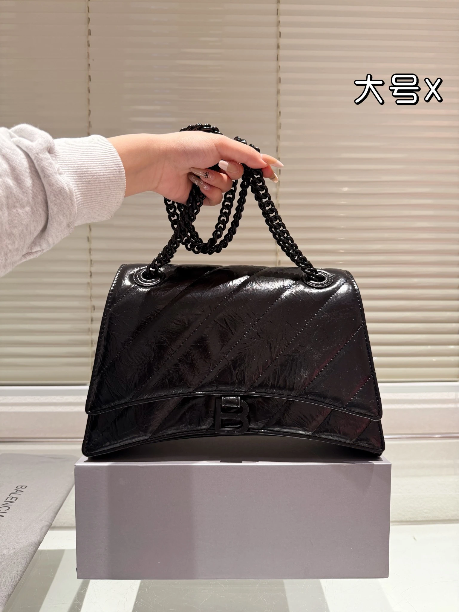 Balenciaga Bag — ab0ed139