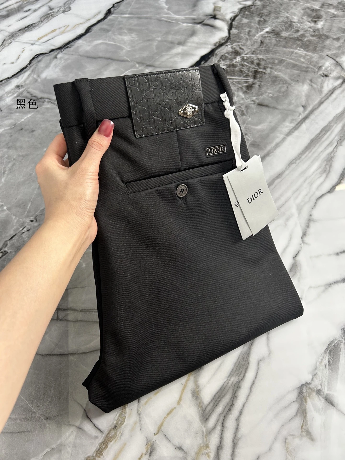 Dior T-Shirt — 311659d5