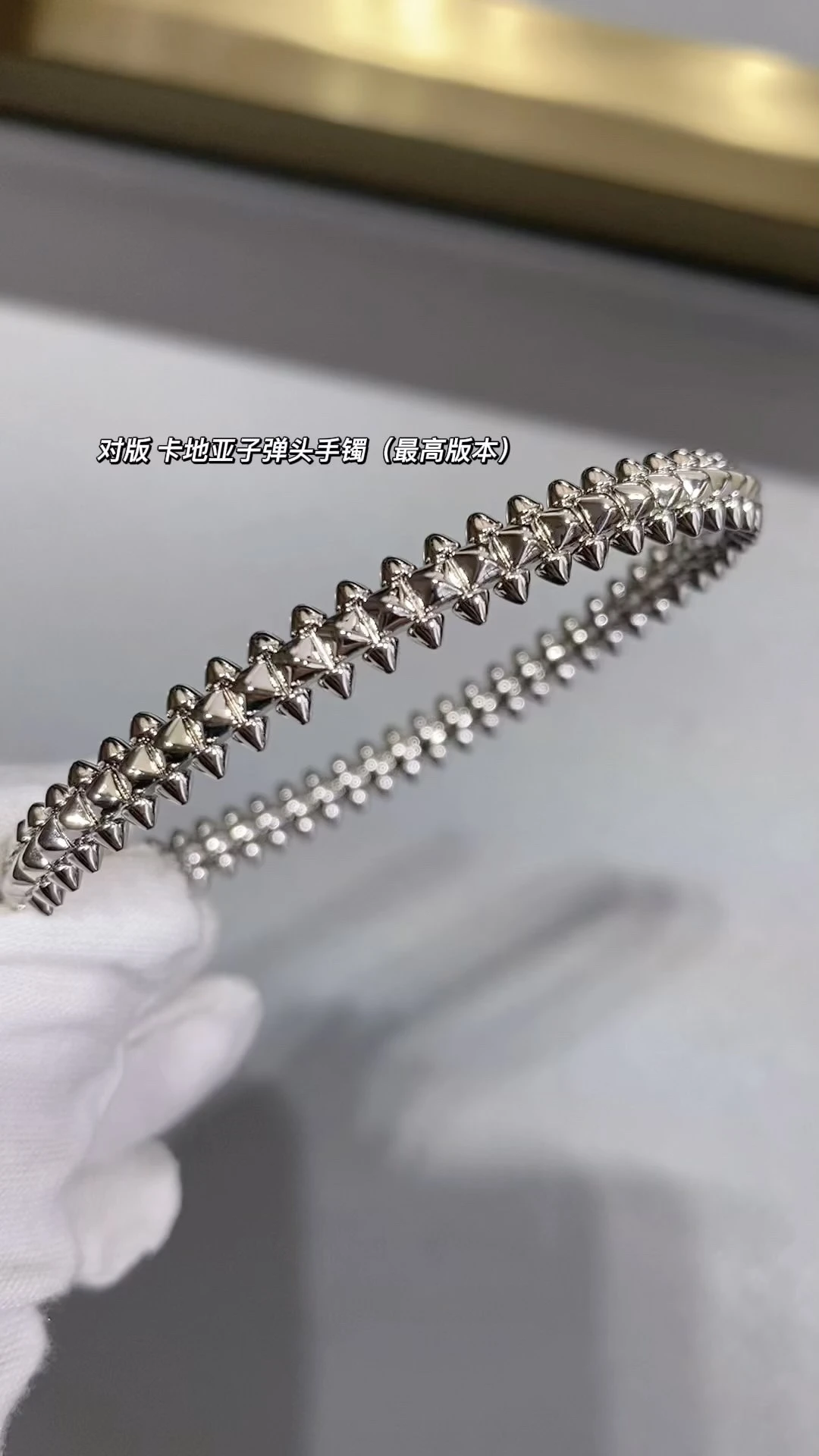 Cartier Jewellery — 5db0ed6c