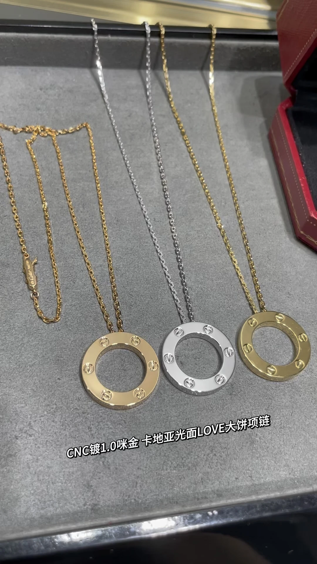 Cartier Jewellery — cabfc0f5