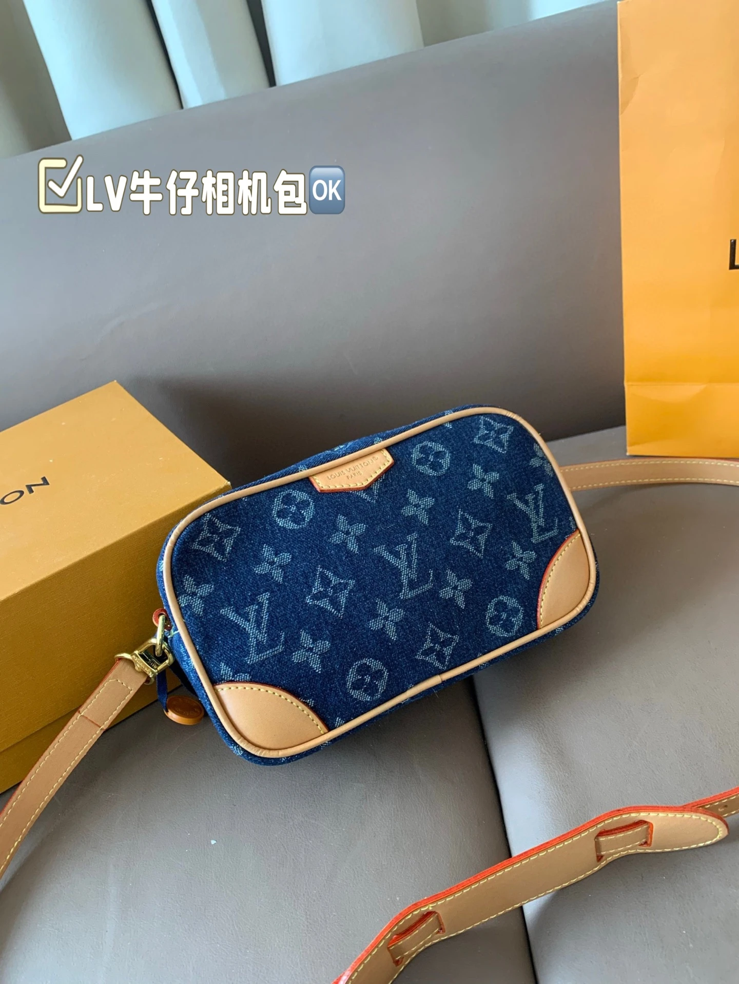 Louis Vuitton Bag — a5d6d9fd