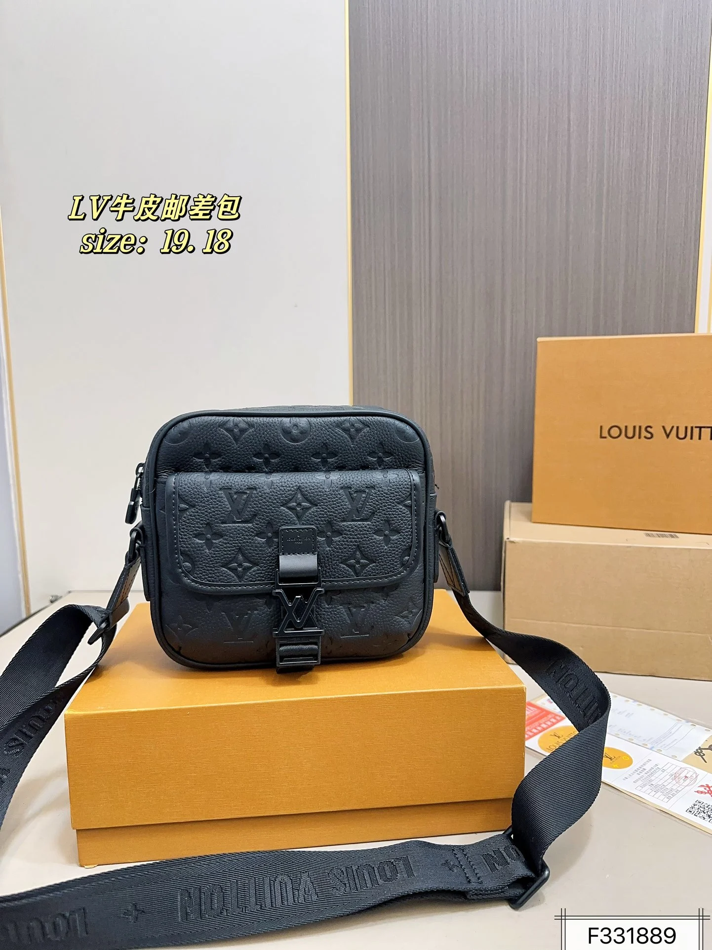 Louis Vuitton Bag — ae6ac15e