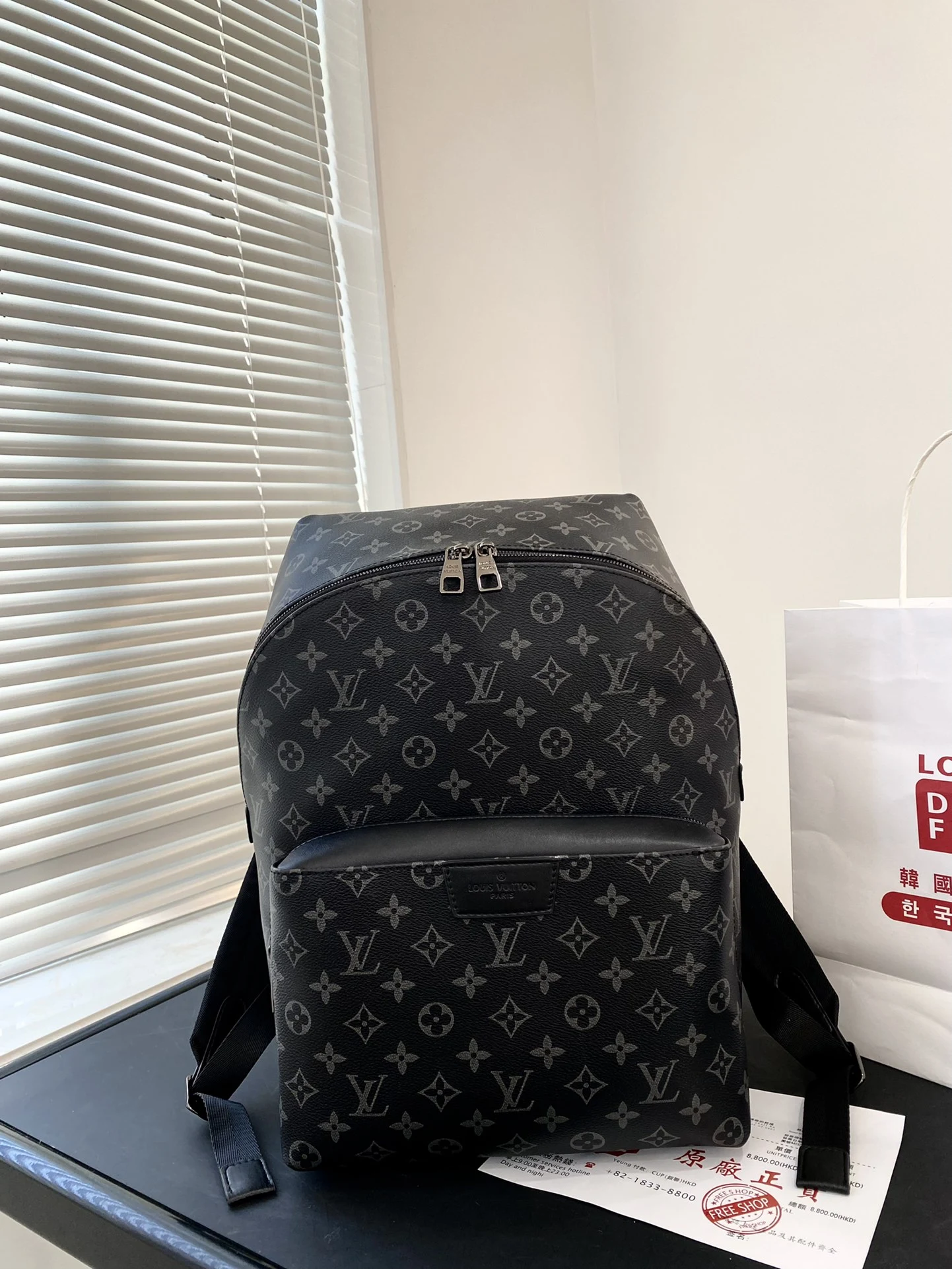 Louis Vuitton Bag — 41827047