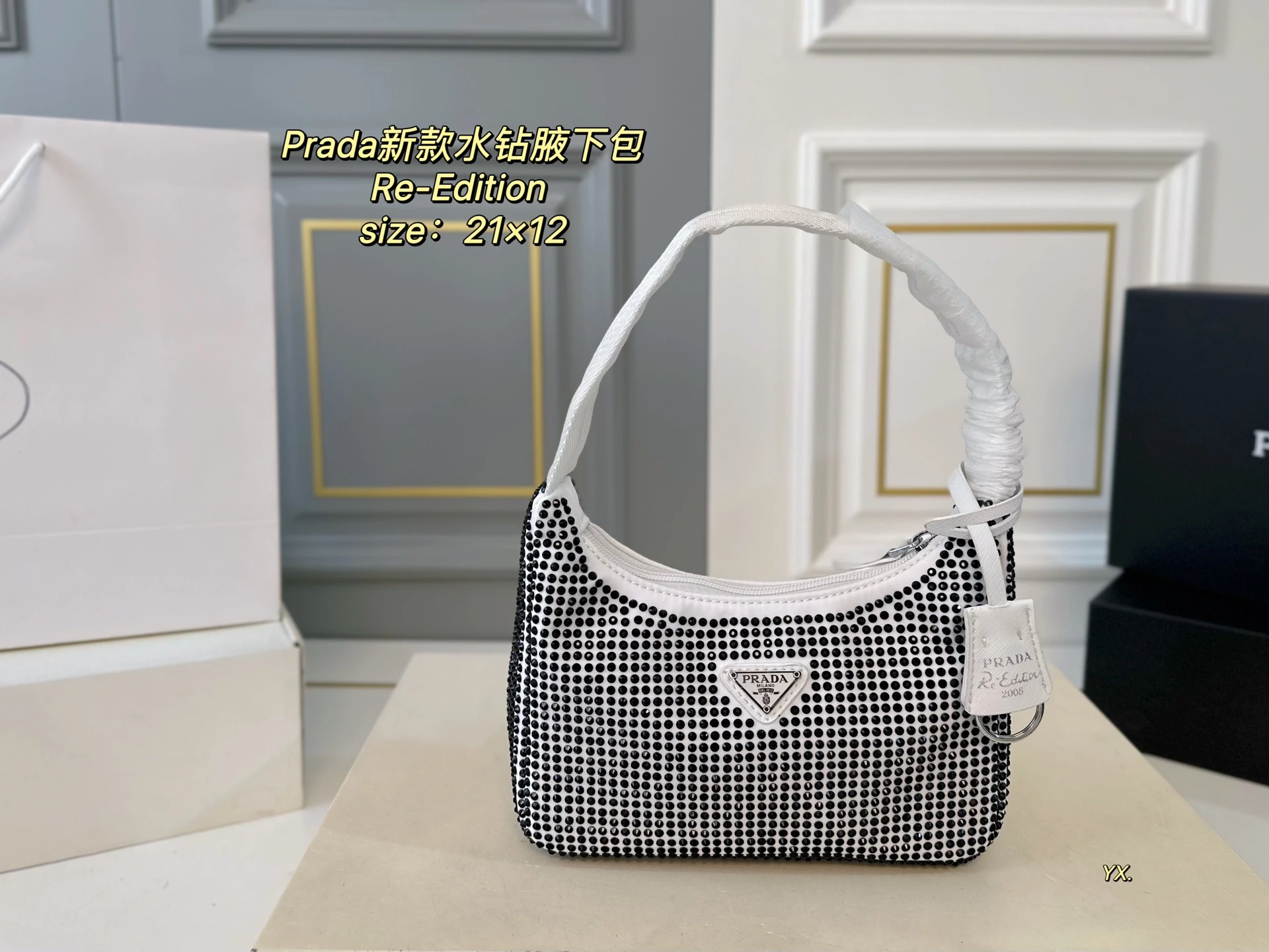 Prada Bag — 63818faa