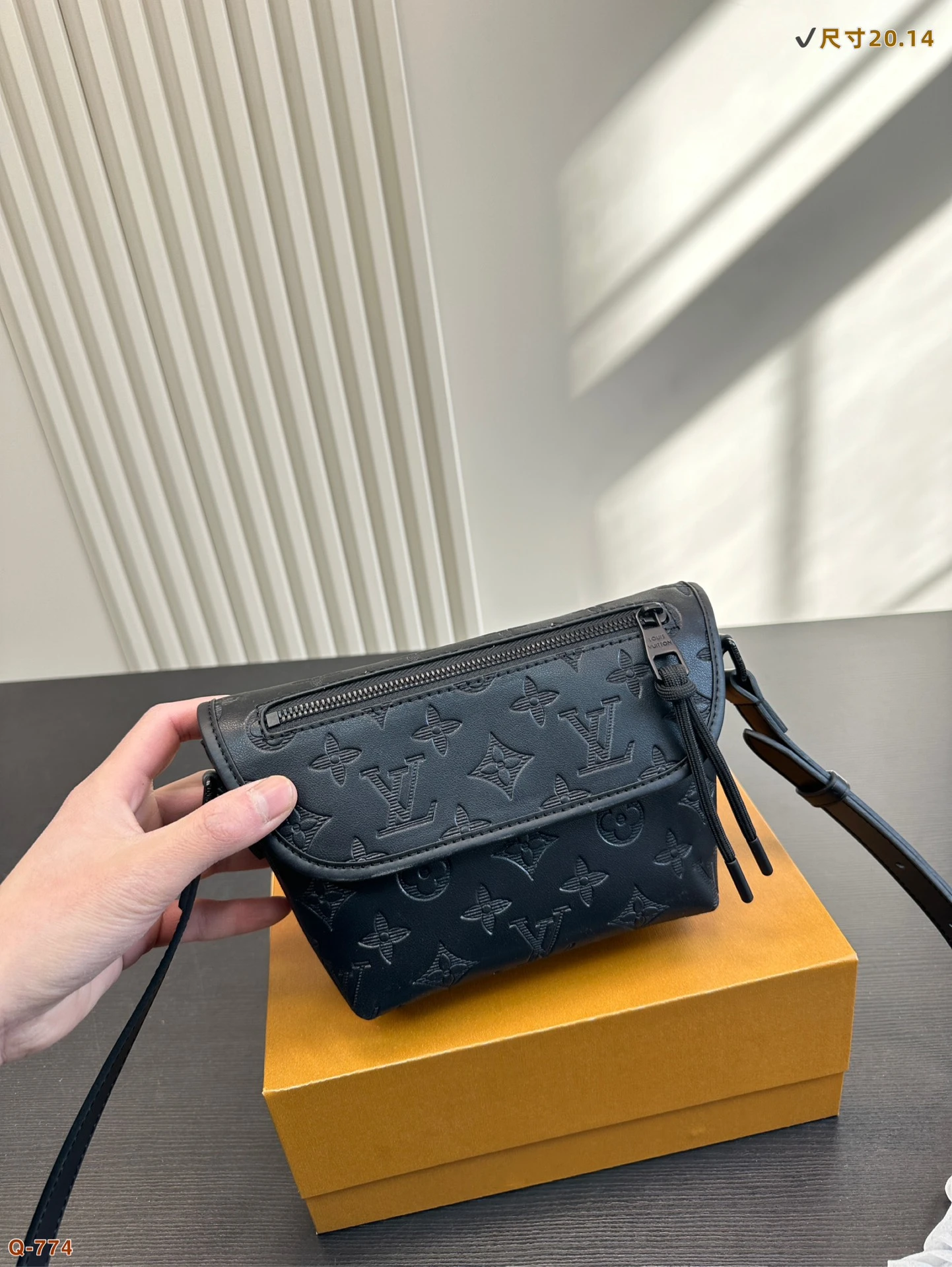 Louis Vuitton Bag — 27f88697