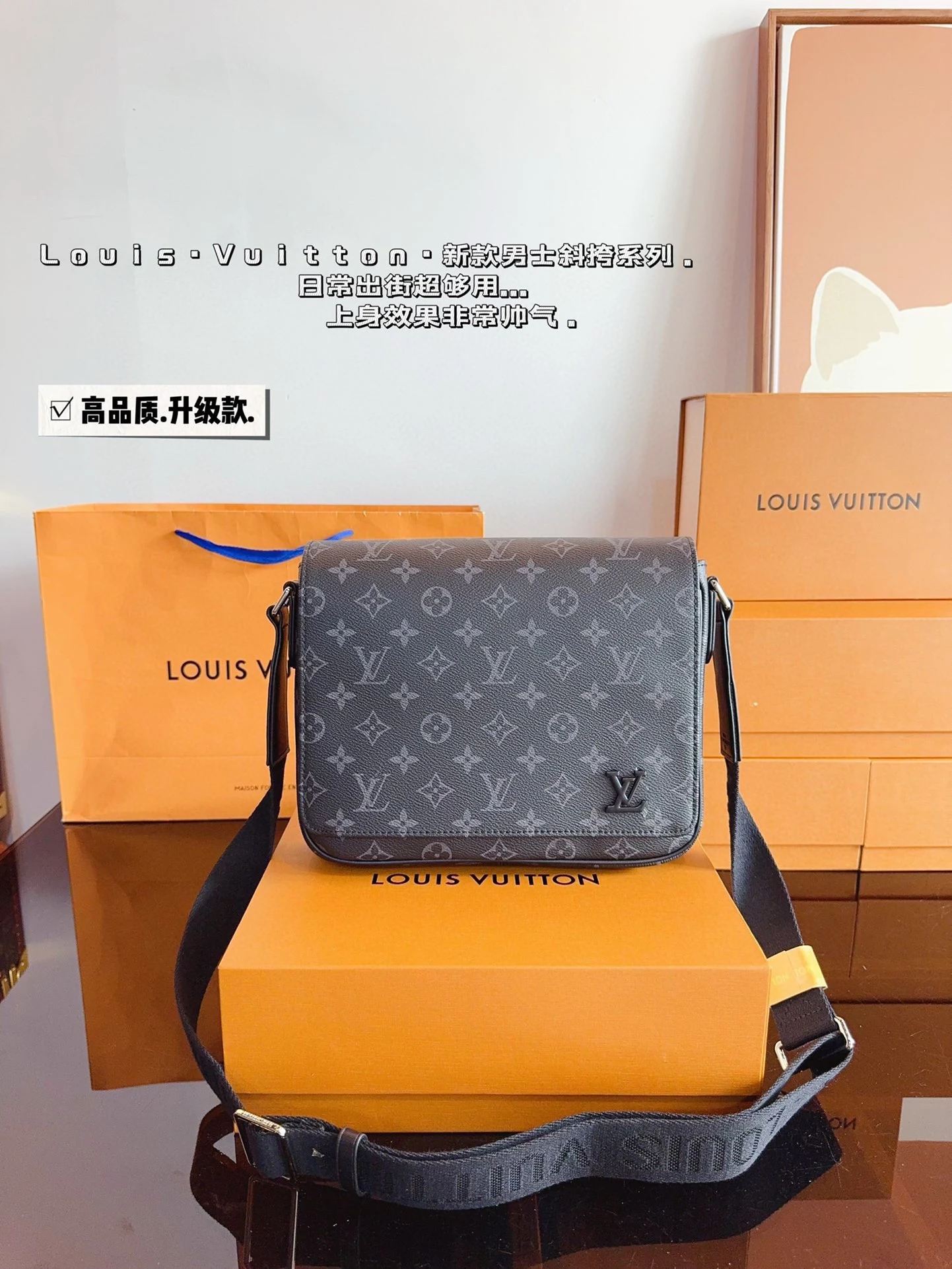 Louis Vuitton Bag — 3a11d0a6