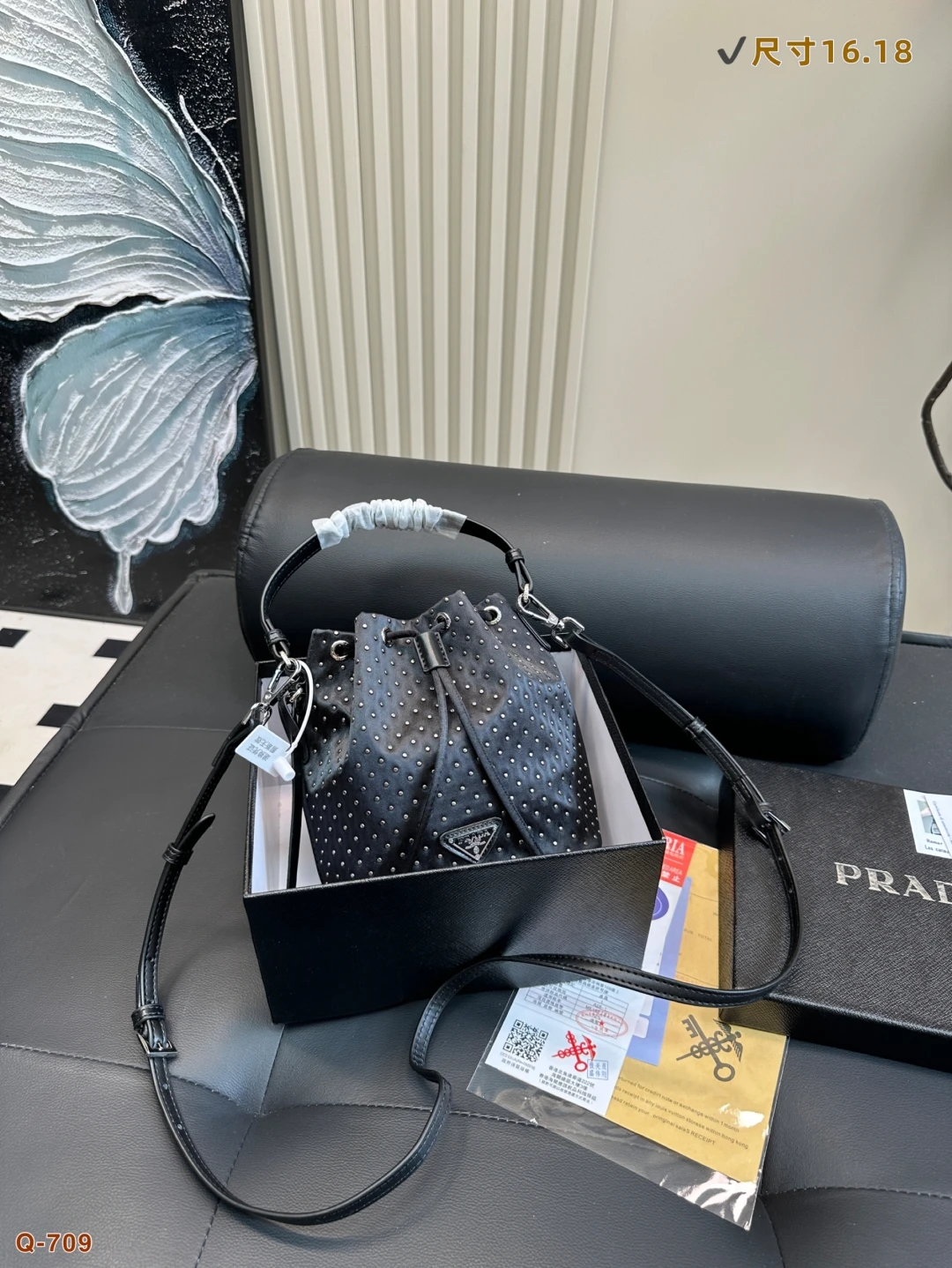 Prada Bag — 90d00678