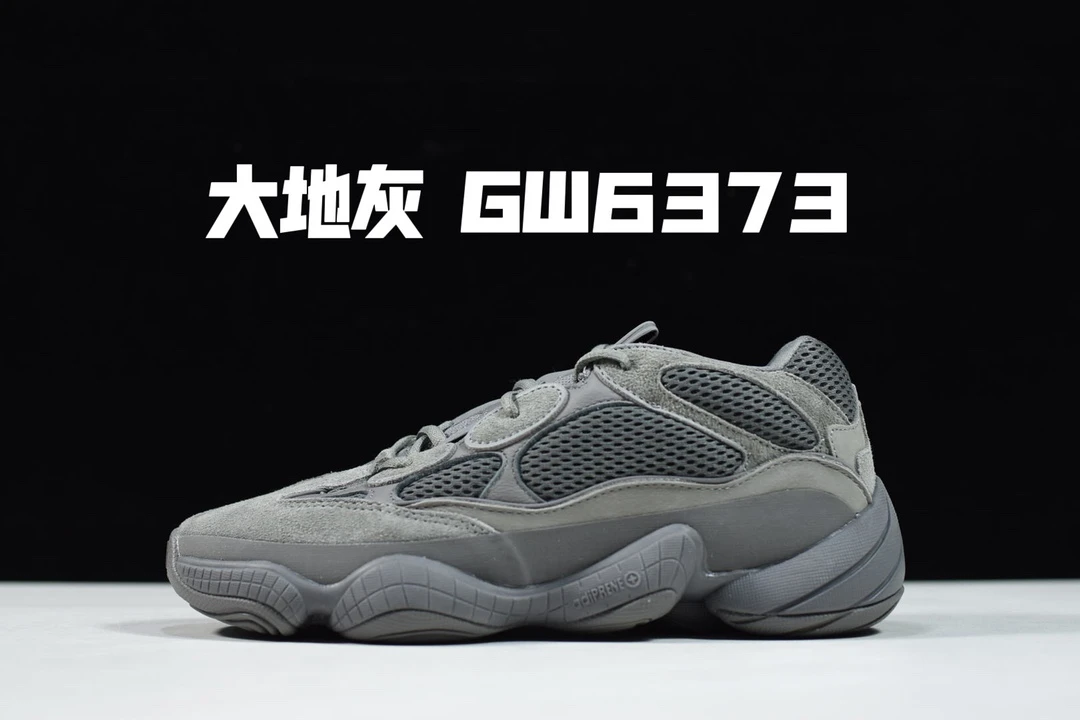 Adidas Shoes — 0f78c04b