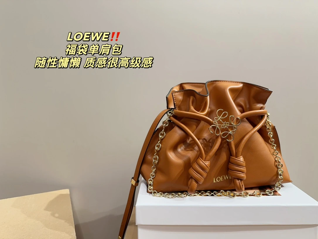 Loewe Bag — 2bea7023