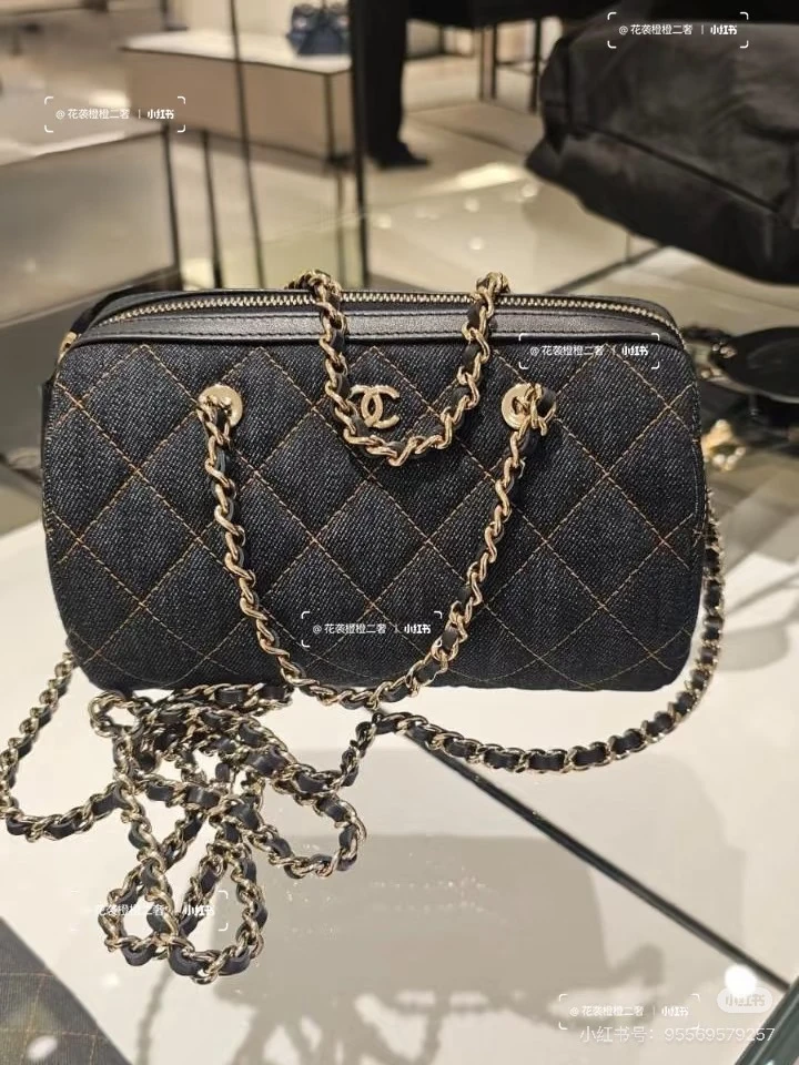 Chanel Bag — c188aaa8