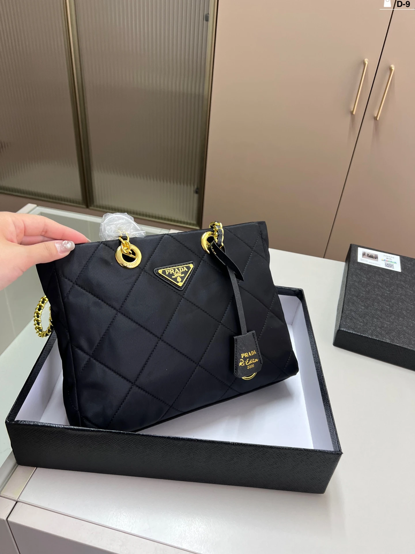 Prada Bag — 3f553133