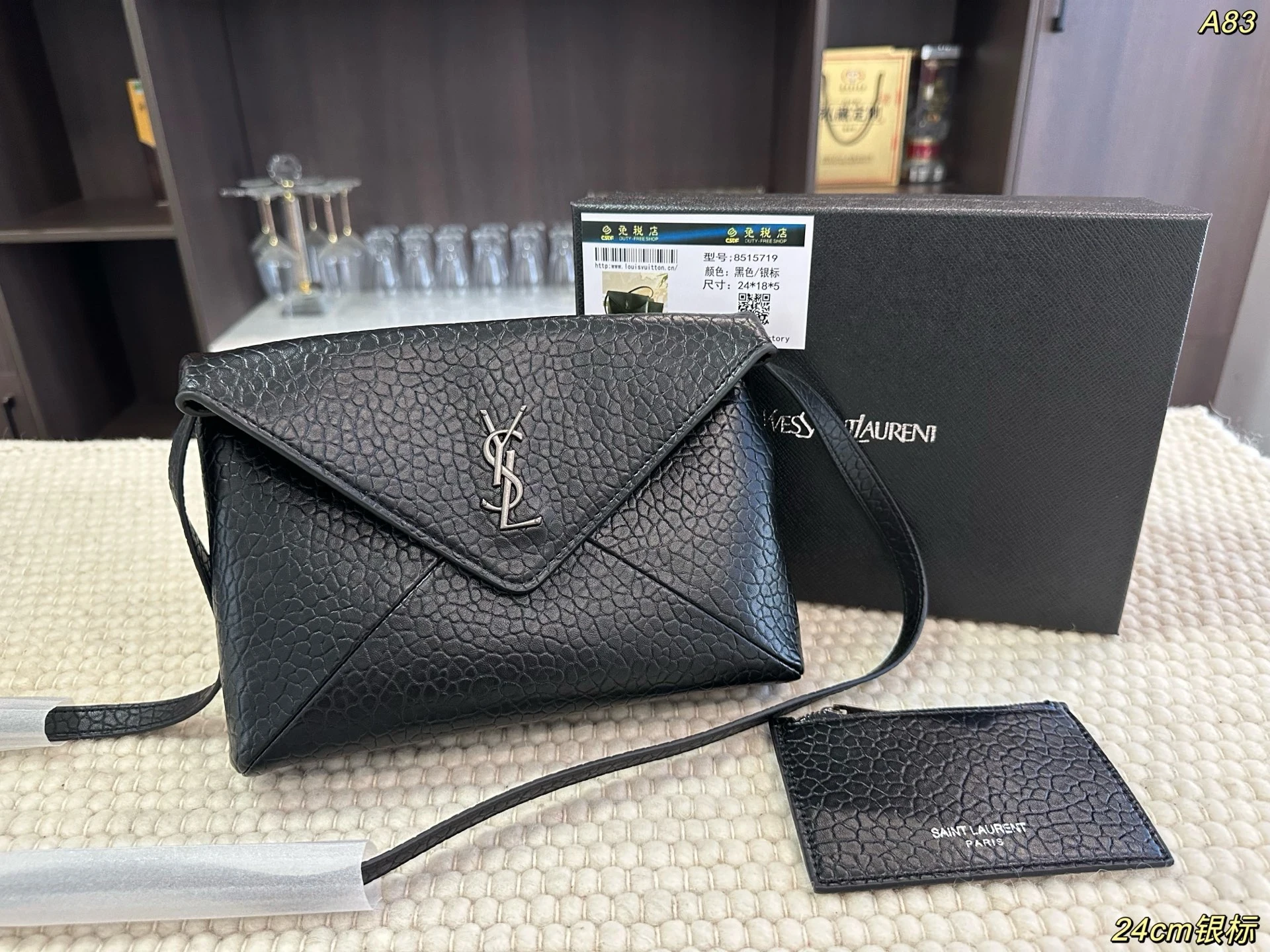 Saint Laurent Bag — fb201574