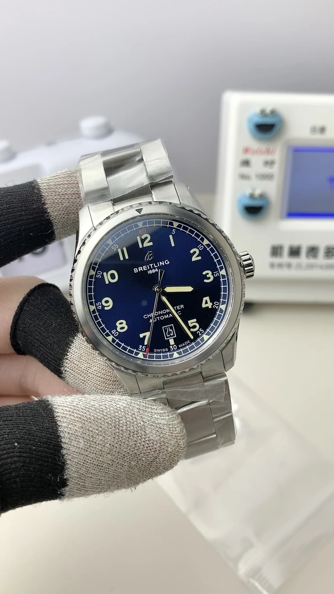 Watches