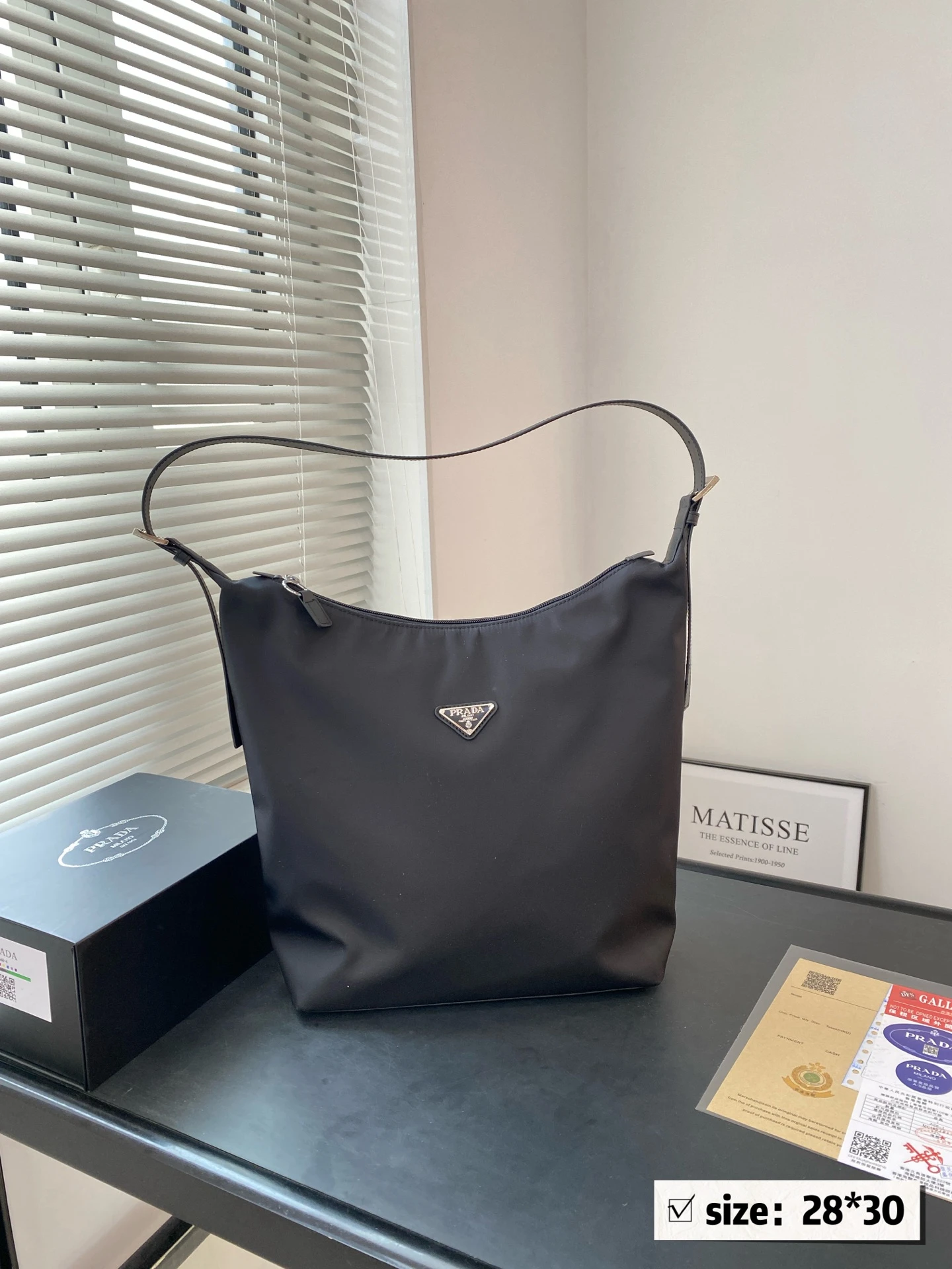 Prada Bag — c5866a87